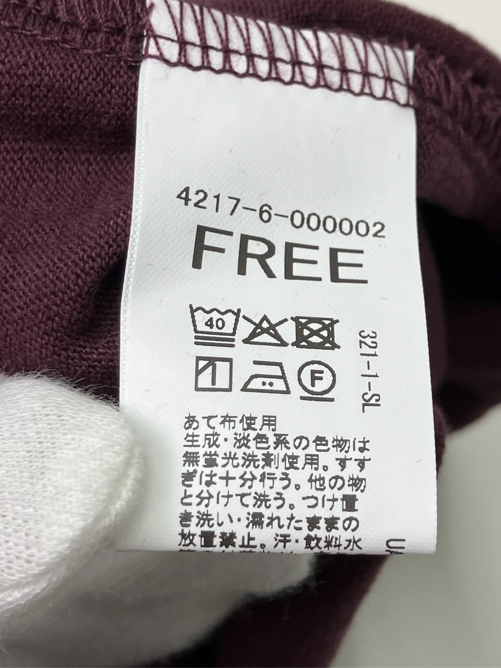 https://r2-worker.digdig.jp/product/ff8f82f4-dcab-4bf8-87eb-19f651b182c2/5379a2d7-aa00-4643-b2b3-621acb002f2c