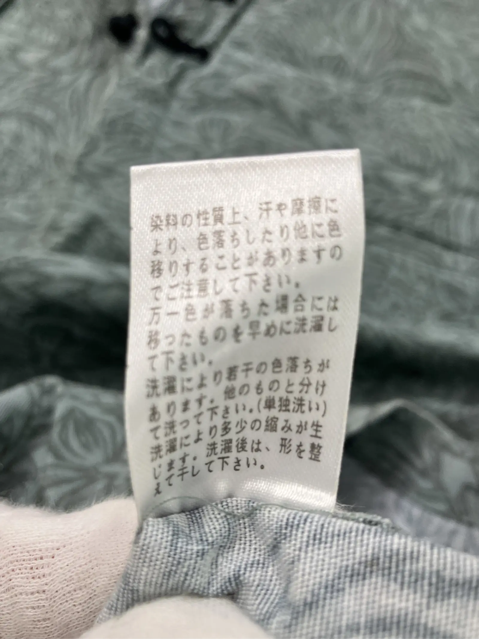 https://r2-worker.digdig.jp/product/ff90d0ce-92d6-47e6-8e52-d1a3471401e5/8e483c35-6599-4433-b1d3-8aff5494bb61