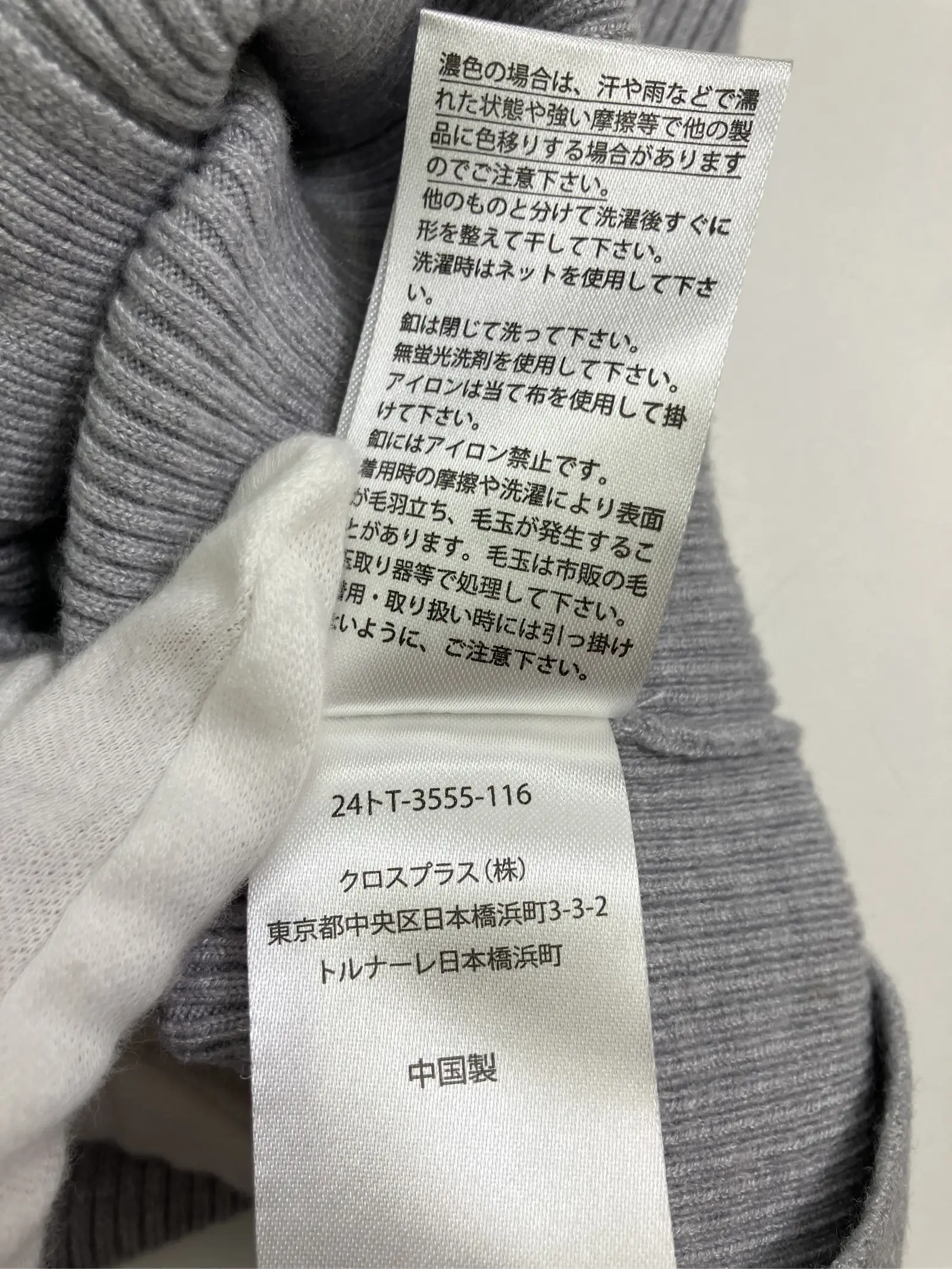 https://r2-worker.digdig.jp/product/ff941716-fb18-4aa5-82fe-020c7ac499af/8a2a721d-3ec2-4f84-a5f4-81f109e9df9e