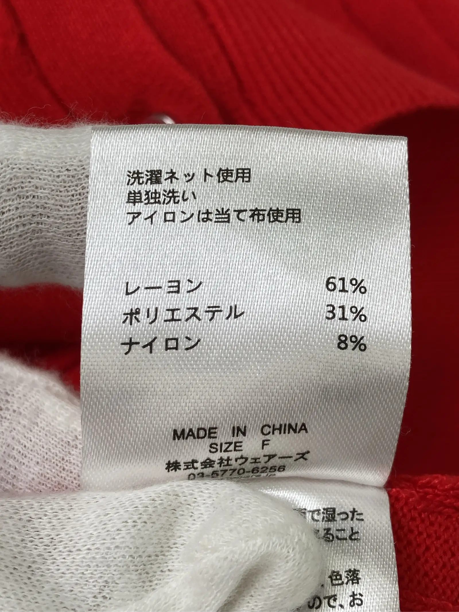 https://r2-worker.digdig.jp/product/ff94352c-7ae0-4d12-8ad6-7da2f859108a/92f50dcb-2444-4b0f-ad0e-588df7d8b172