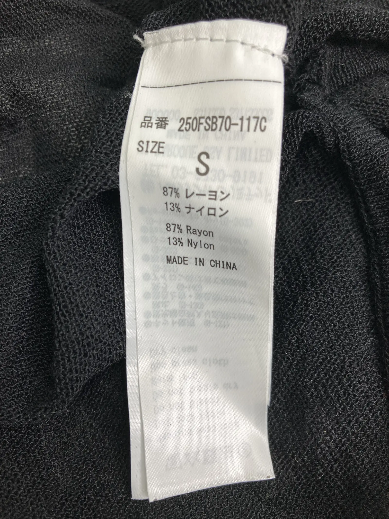 https://r2-worker.digdig.jp/product/ff94481a-9960-4d41-9e3c-905094d546d0/06cfa5e8-5627-441a-83da-c54bcacab547