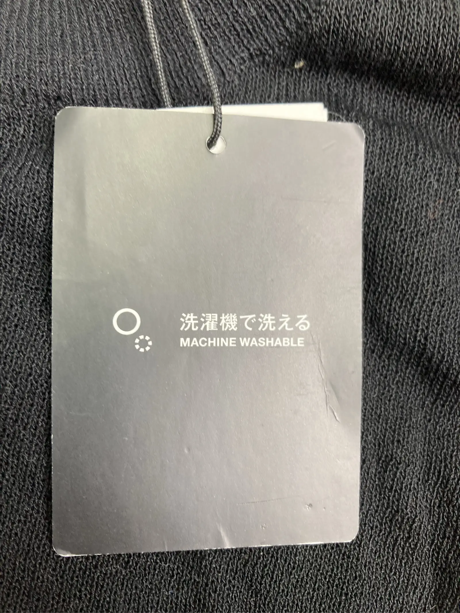 https://r2-worker.digdig.jp/product/ff94481a-9960-4d41-9e3c-905094d546d0/53a58282-c964-449b-89eb-019a81cd5d0e
