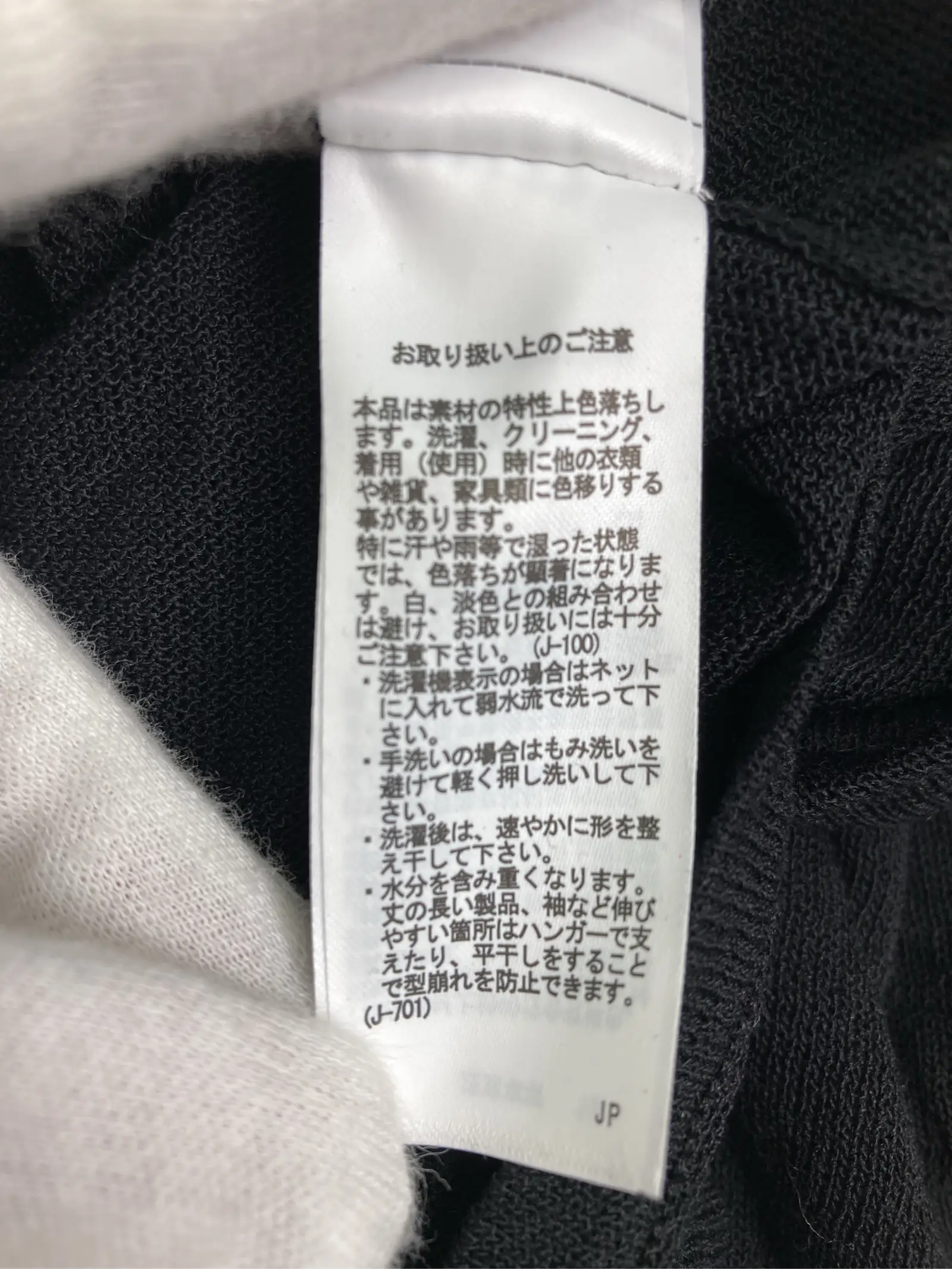 https://r2-worker.digdig.jp/product/ff94481a-9960-4d41-9e3c-905094d546d0/b61d0dec-582f-4a2c-b961-e765b18c03cd