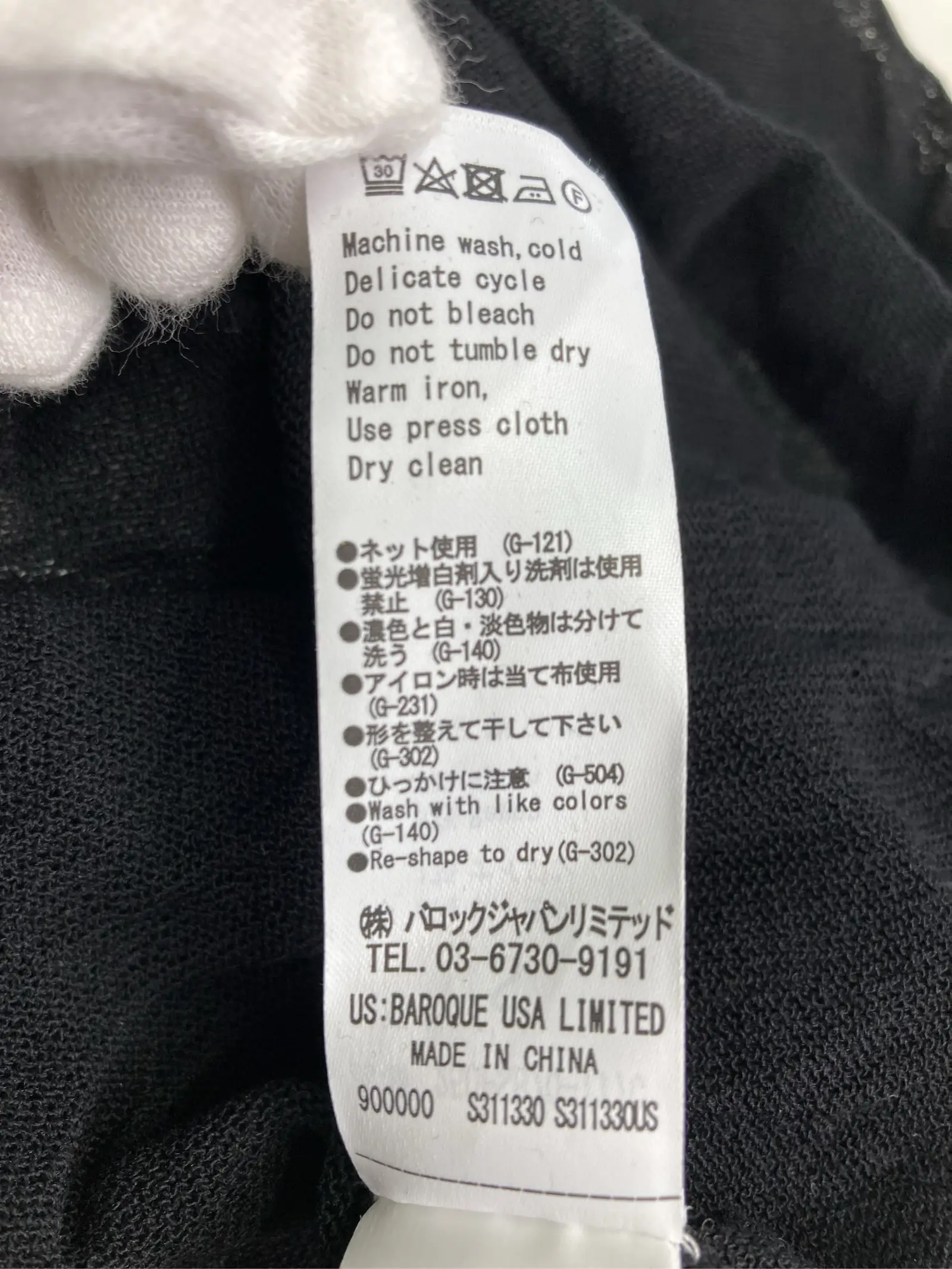 https://r2-worker.digdig.jp/product/ff94481a-9960-4d41-9e3c-905094d546d0/beee9b07-669b-4319-8fa8-a92925a7c157