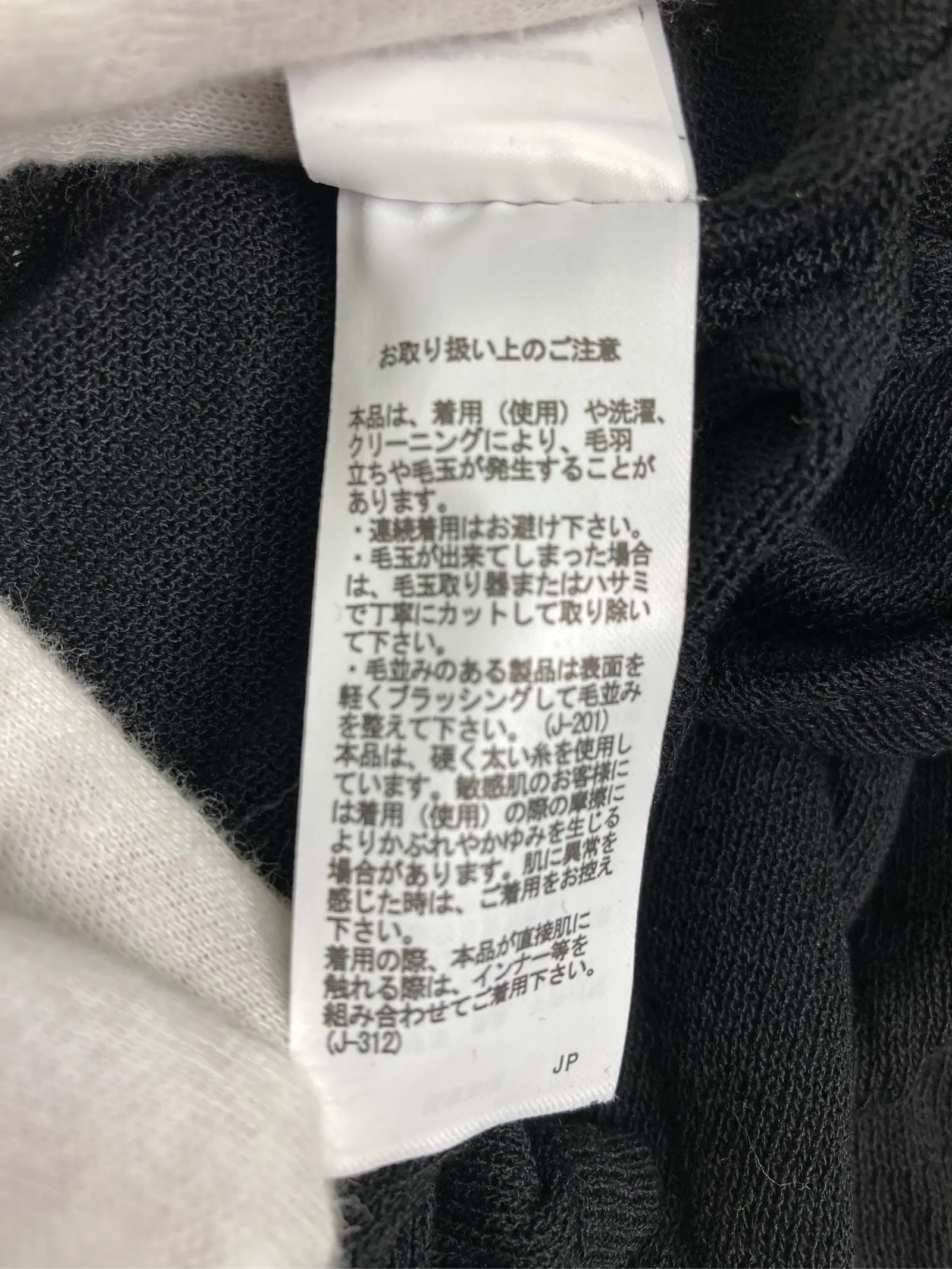 https://r2-worker.digdig.jp/product/ff94481a-9960-4d41-9e3c-905094d546d0/ecc07c6b-17d0-41b3-b8dd-de2fb6bcd445