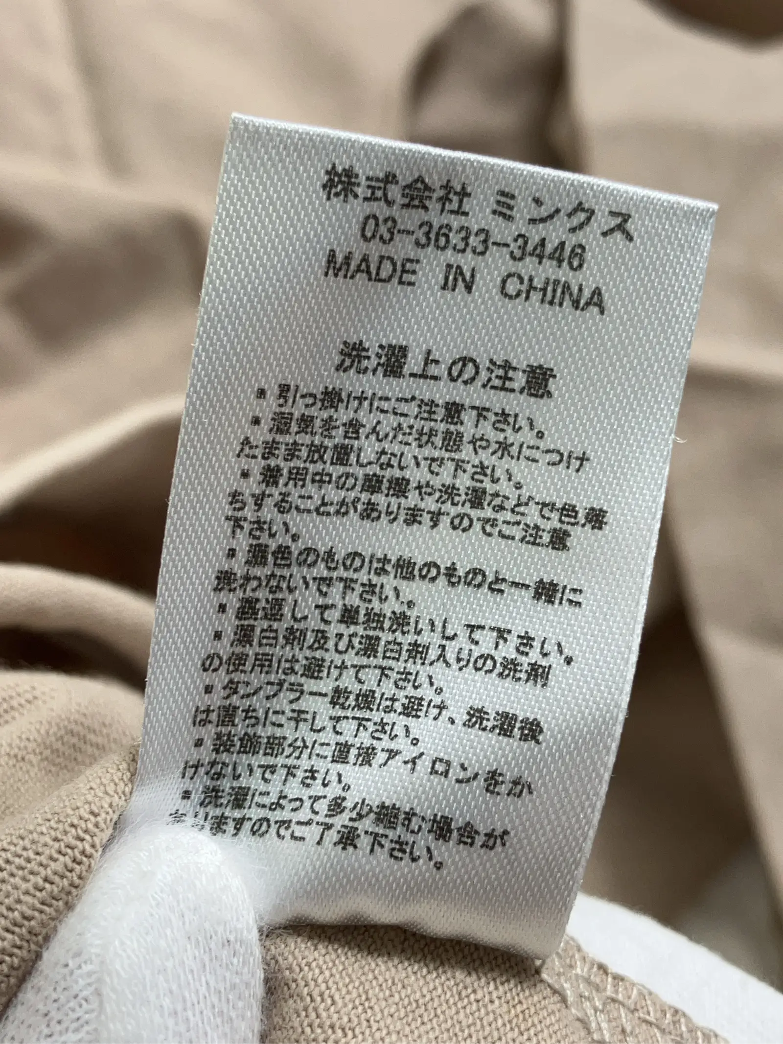 https://r2-worker.digdig.jp/product/ff946e26-14c6-46a6-8163-632e96d1746e/dd1b2aaa-c25e-4c41-934c-bd7b66dc1fcc