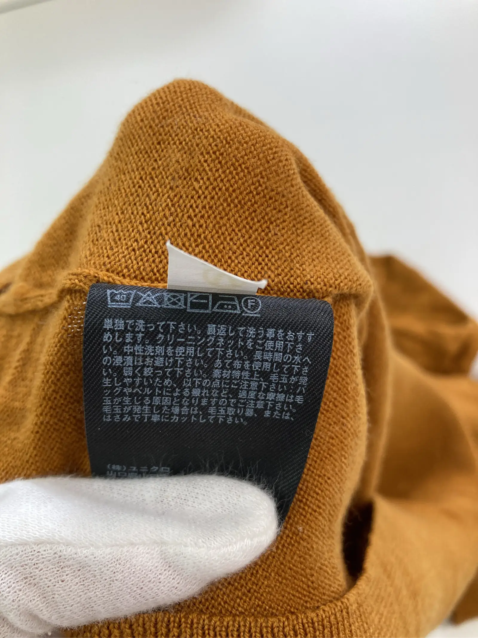https://r2-worker.digdig.jp/product/ff94ec09-ef06-4fc5-85a0-f6abf96e261b/2894f109-bd6f-4a08-8ae2-c4b17e1bf021