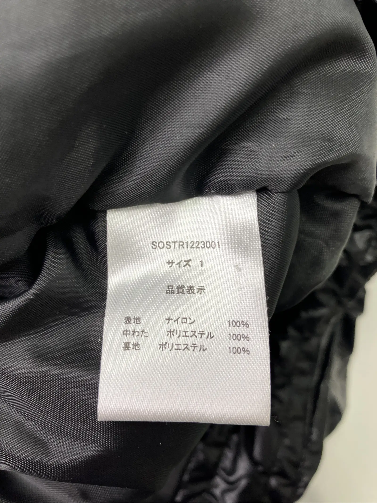 https://r2-worker.digdig.jp/product/ff95d493-61a0-4a66-b62c-aae6f2bd61c4/de8e56ba-2a3d-4deb-9b30-ef140d3ed7b2
