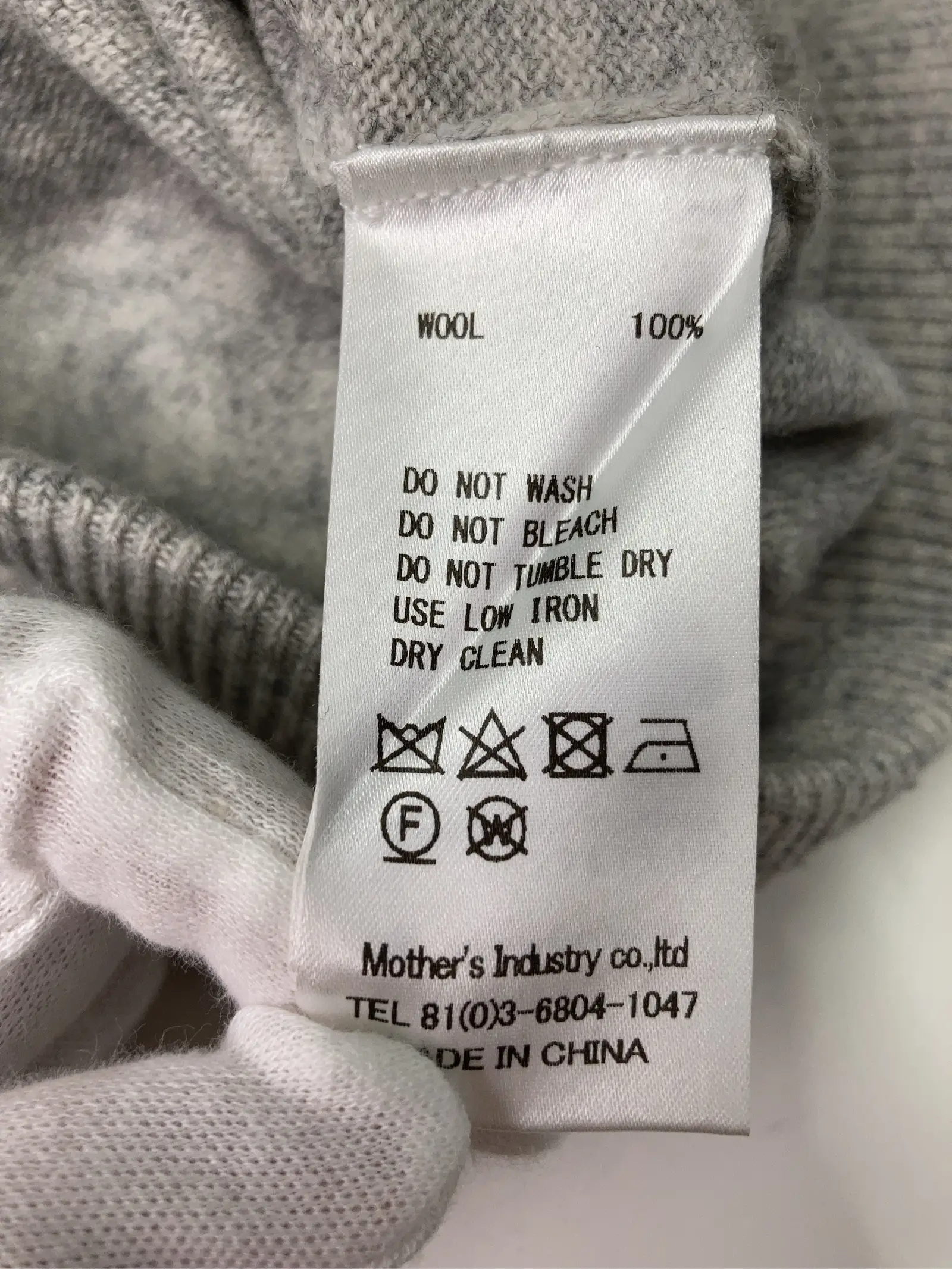 https://r2-worker.digdig.jp/product/ff95ee45-98df-4822-a111-b5657a3d9395/09b0e1dd-5057-47de-9a9c-a35071f6d46d