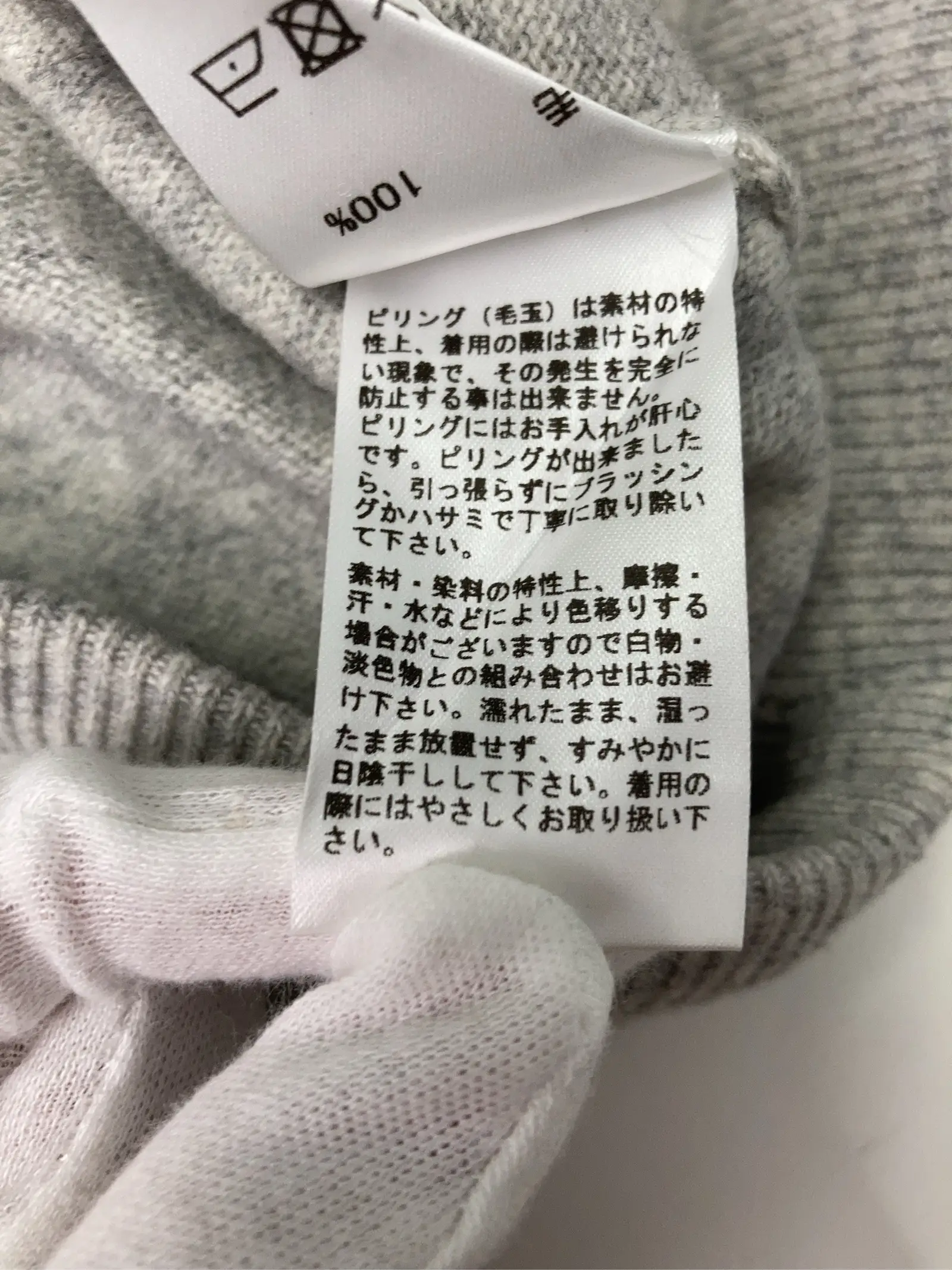 https://r2-worker.digdig.jp/product/ff95ee45-98df-4822-a111-b5657a3d9395/3ddba5e1-9ad9-4563-995b-aded2a46adb0