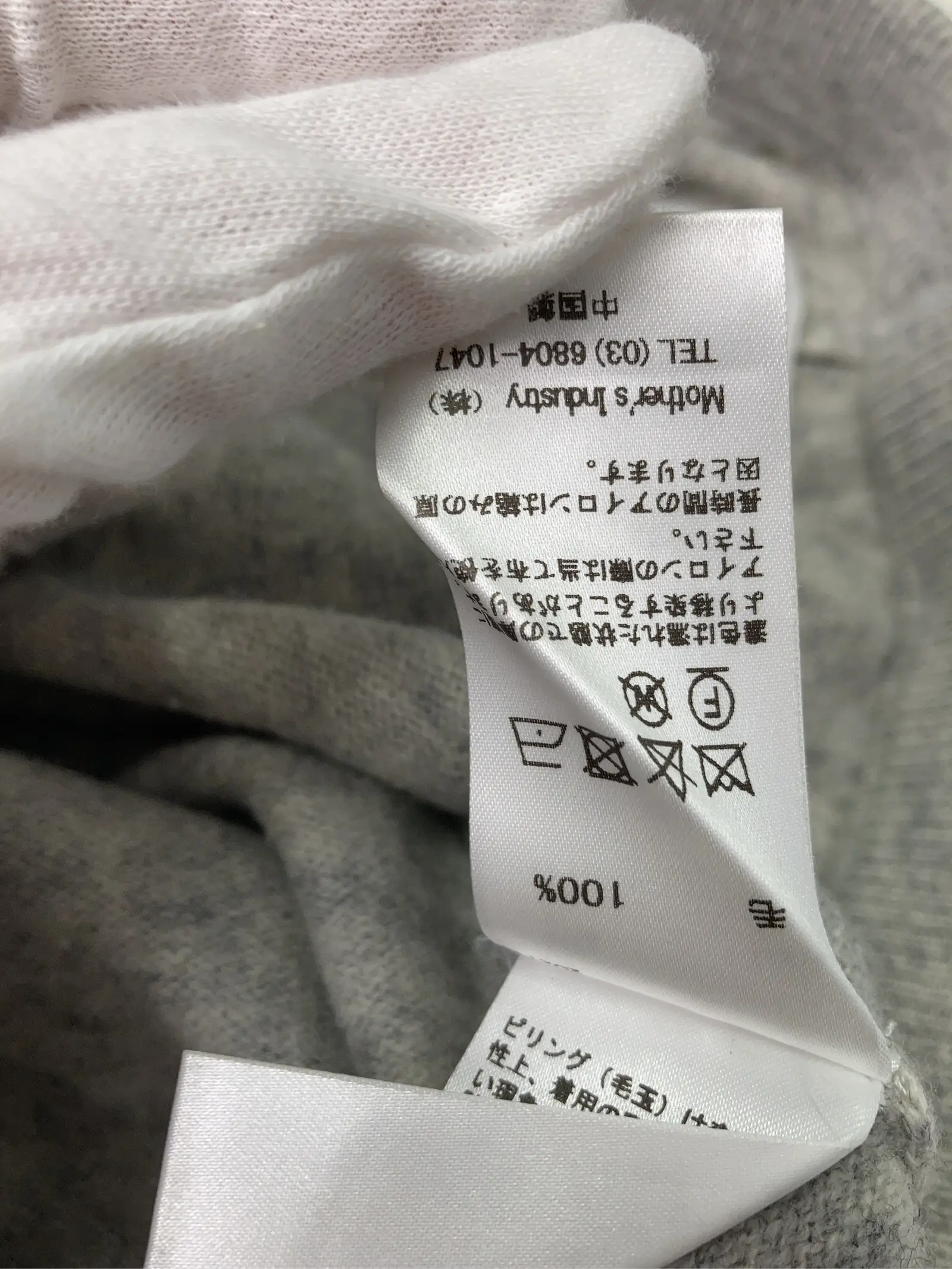 https://r2-worker.digdig.jp/product/ff95ee45-98df-4822-a111-b5657a3d9395/b3965d4c-eb61-42e8-a49c-25621806cd19