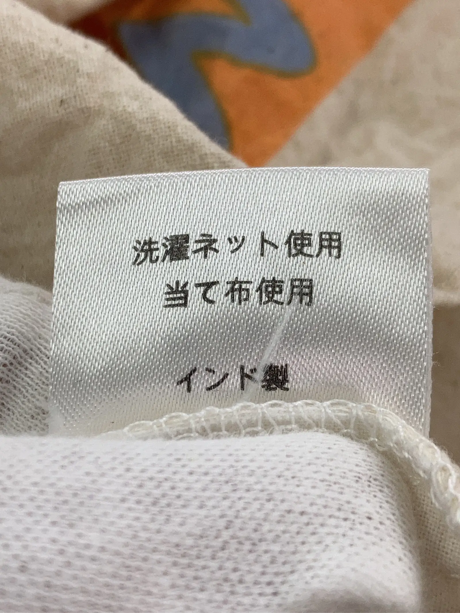 https://r2-worker.digdig.jp/product/ff95f759-f7e9-4772-a341-9a2c9a004718/6c68bda5-d25d-40b1-9f71-026053ee09a3