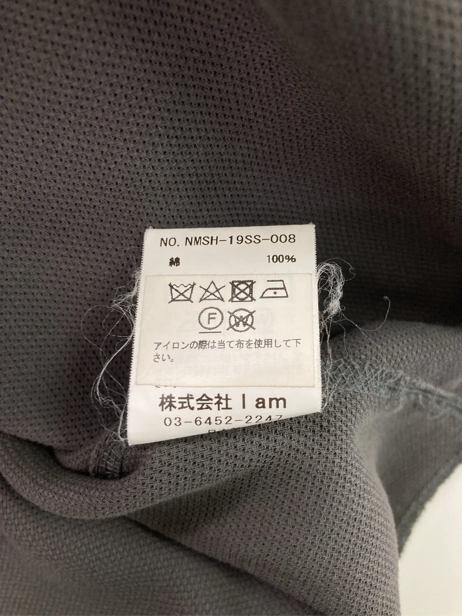 https://r2-worker.digdig.jp/product/ff962372-3ab0-4a79-b9c6-030ddba4c3b1/89ce11dc-f0d6-419a-8b0c-7d9805cbc306