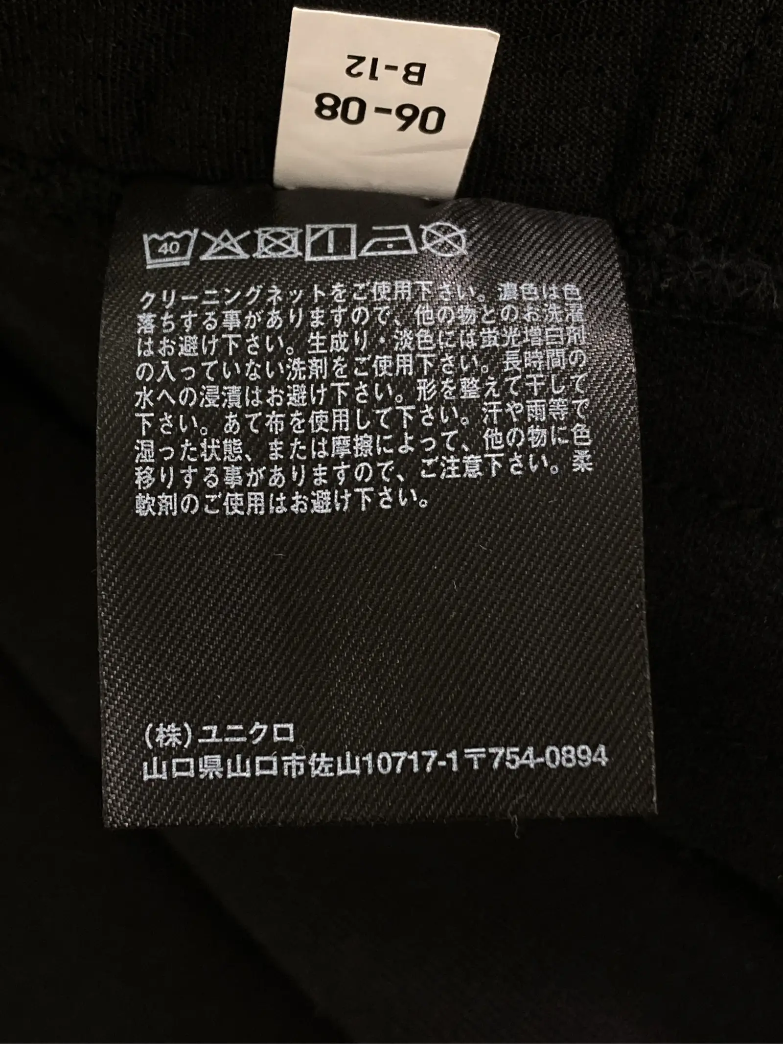 https://r2-worker.digdig.jp/product/ff96483d-1b5b-43eb-9faf-34e49cad6680/32203a7a-2b44-4829-b700-9a4f272ac290