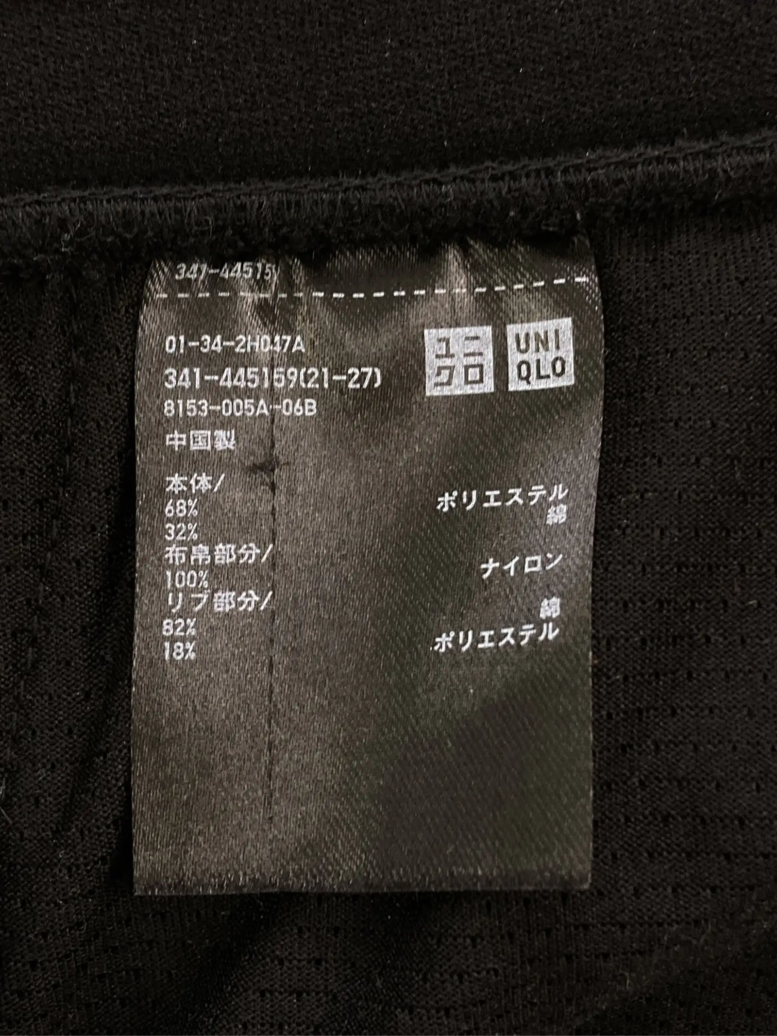 https://r2-worker.digdig.jp/product/ff96483d-1b5b-43eb-9faf-34e49cad6680/eace14e2-fc6d-4850-8165-4ee87cc799a4