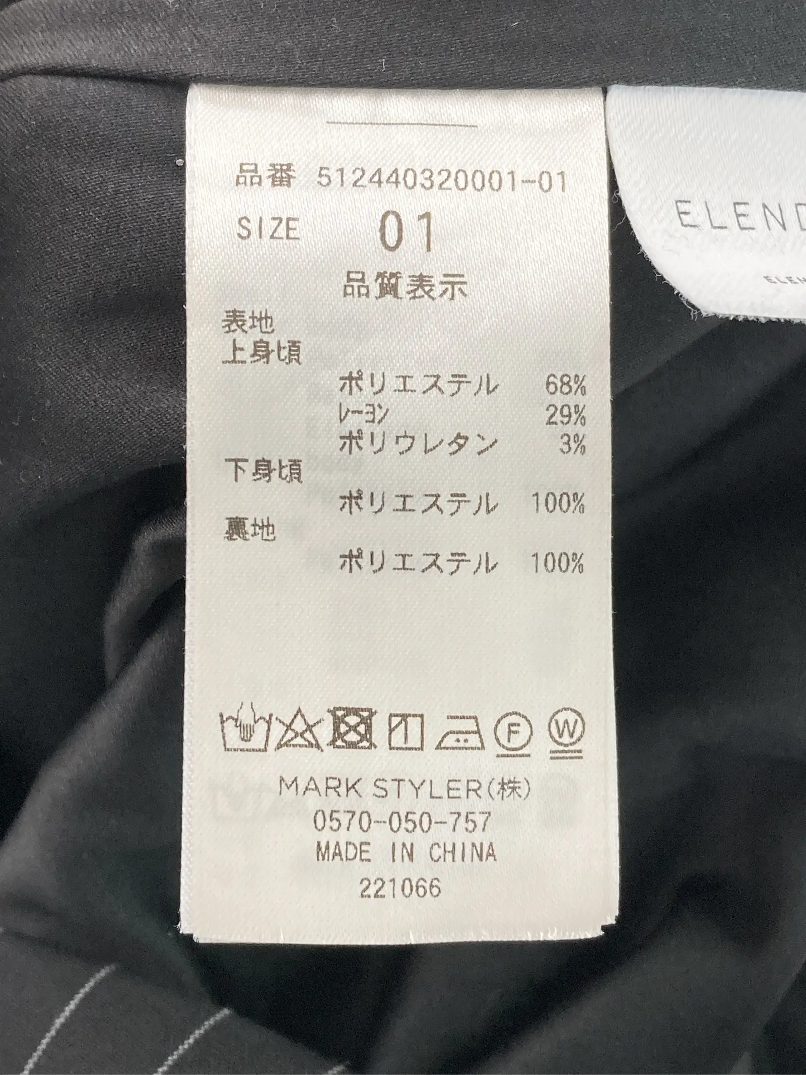 https://r2-worker.digdig.jp/product/ff971aba-f833-4087-90ff-0961e1061f16/657d8b10-e842-47ab-8606-8aad1515de4e