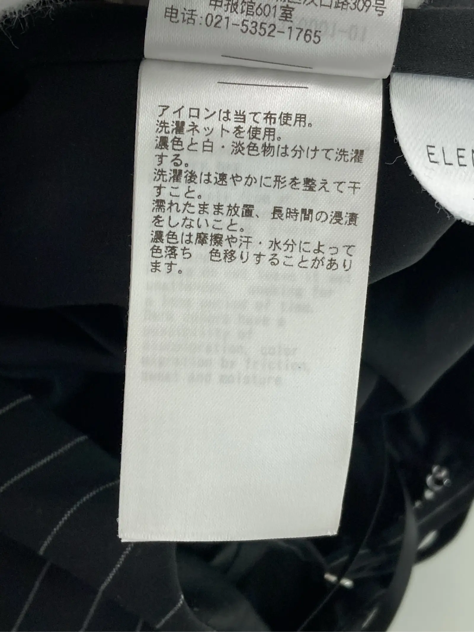 https://r2-worker.digdig.jp/product/ff971aba-f833-4087-90ff-0961e1061f16/a969b292-5812-41fd-adf0-9266c7da4a23