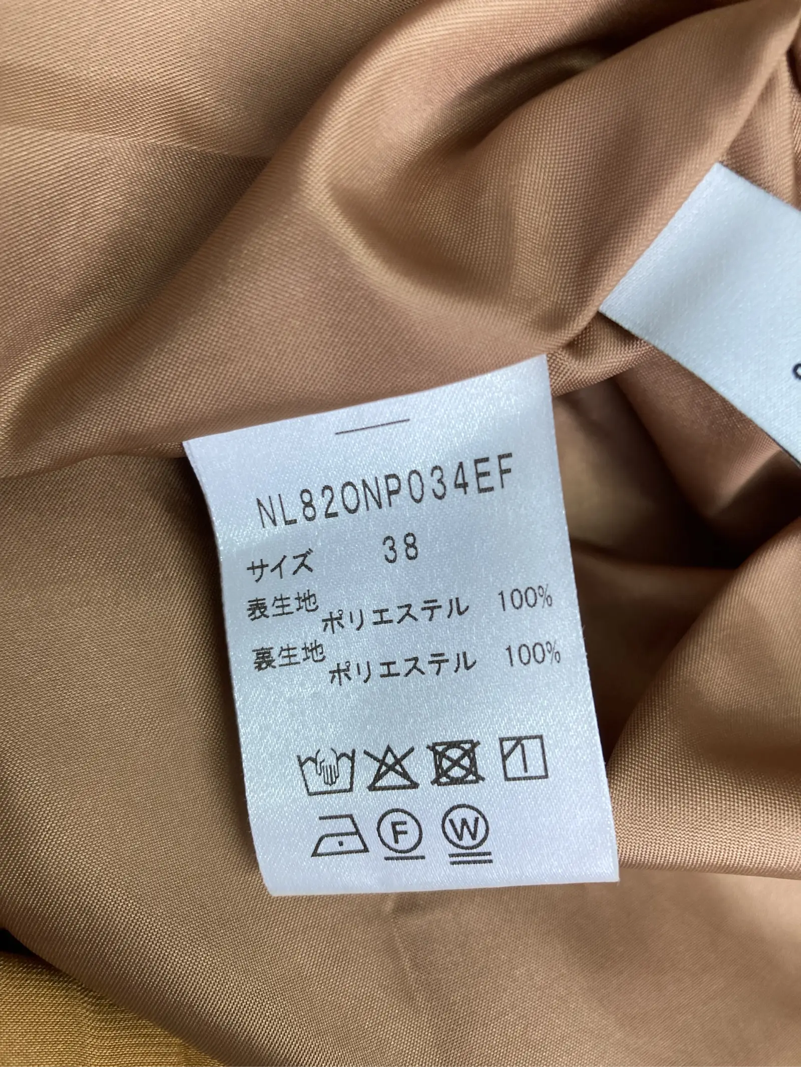 https://r2-worker.digdig.jp/product/ff988923-a070-446c-8a44-b2b01a40d2b5/f9eb41ef-6b5f-4243-8d80-23db00ba13b9