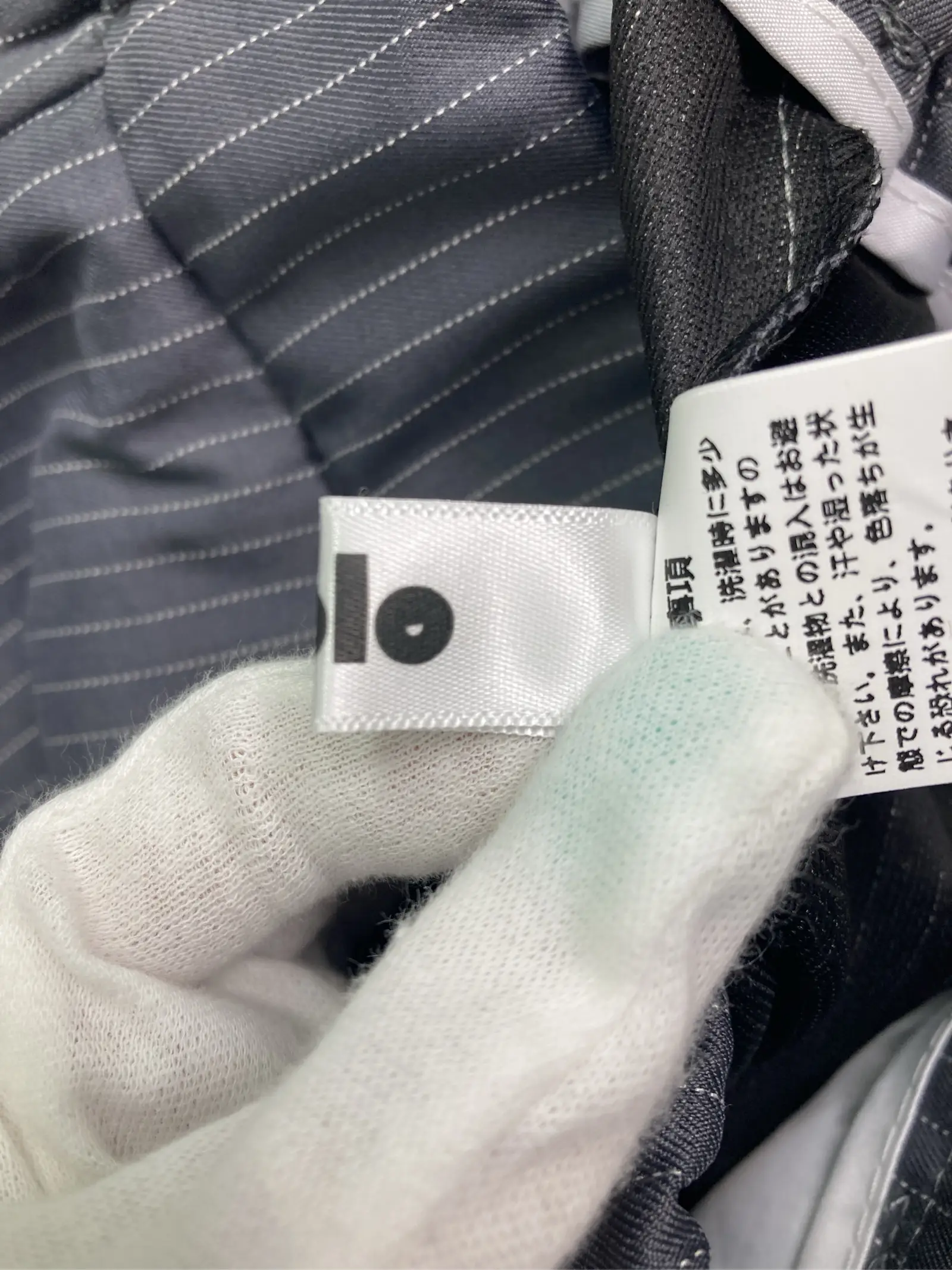 https://r2-worker.digdig.jp/product/ff9b0e83-c489-41cd-b8a4-43e357b38368/ca6f5db4-b4ff-4a02-ad4c-ef71ef081af8