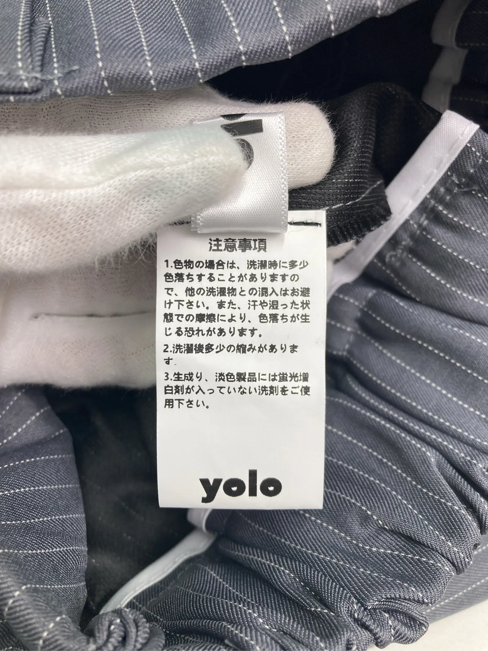 https://r2-worker.digdig.jp/product/ff9b0e83-c489-41cd-b8a4-43e357b38368/d69ae458-3d0f-40d9-b28d-2819980a5c1e