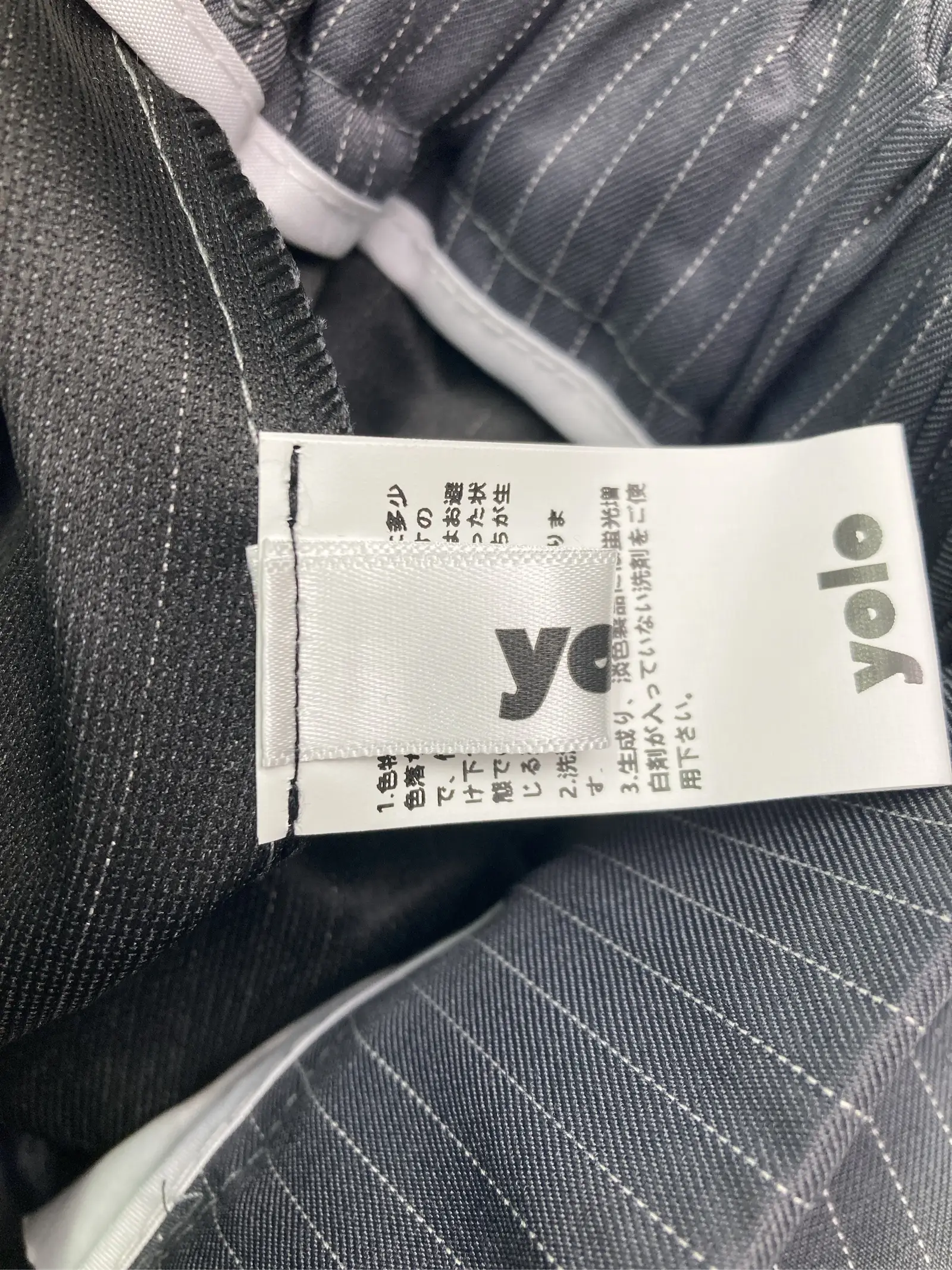 https://r2-worker.digdig.jp/product/ff9b0e83-c489-41cd-b8a4-43e357b38368/dba46027-a7d1-4920-84ed-9b87d0b487ec