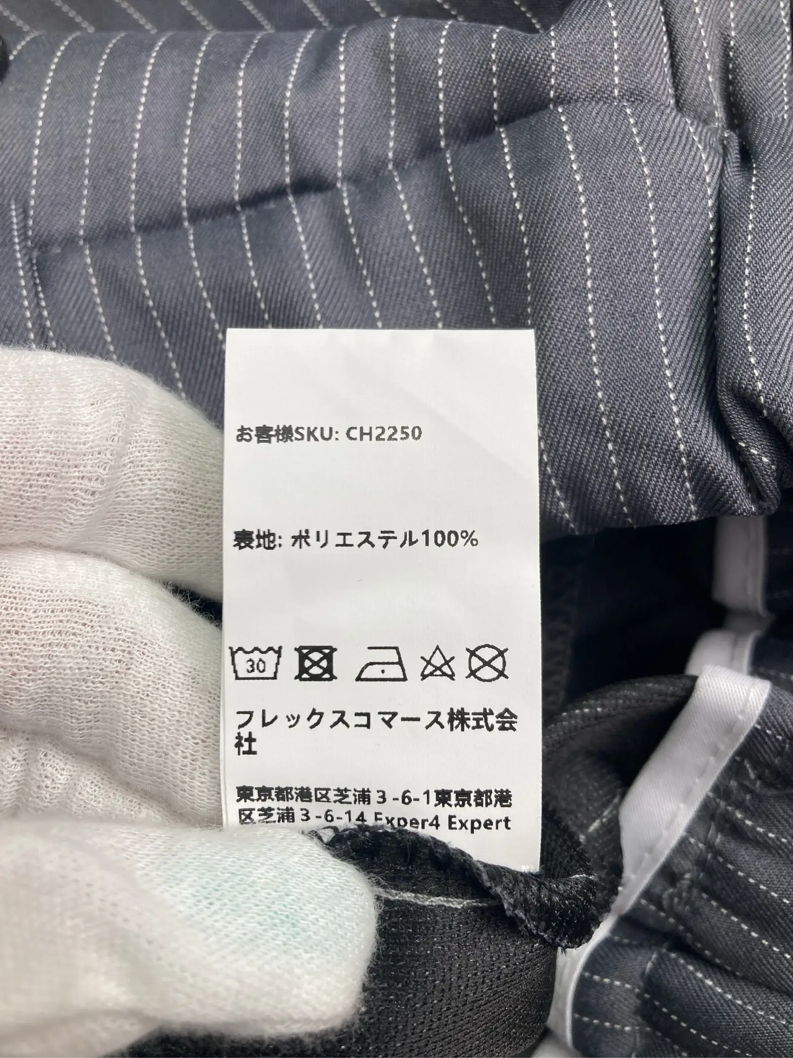 https://r2-worker.digdig.jp/product/ff9b0e83-c489-41cd-b8a4-43e357b38368/ec69371c-4675-4bd5-ace3-11a18d510018