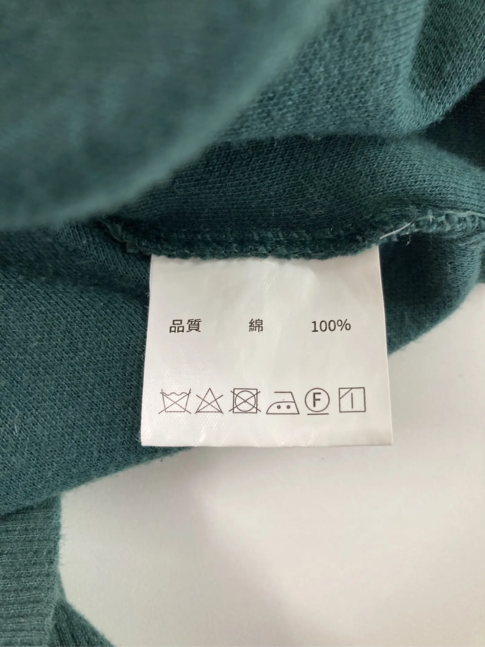 https://r2-worker.digdig.jp/product/ff9b337e-e469-4af1-9bae-030fa8c44015/97cb6251-1ca5-4468-b043-8c4ba5b9c6f1