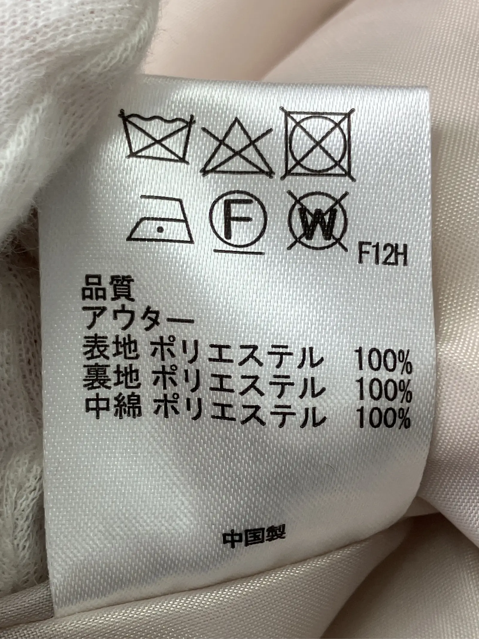https://r2-worker.digdig.jp/product/ff9b6173-88dd-473b-bd9a-9b51678963ab/adc59eae-2e69-463f-9706-4ffdbb62a016