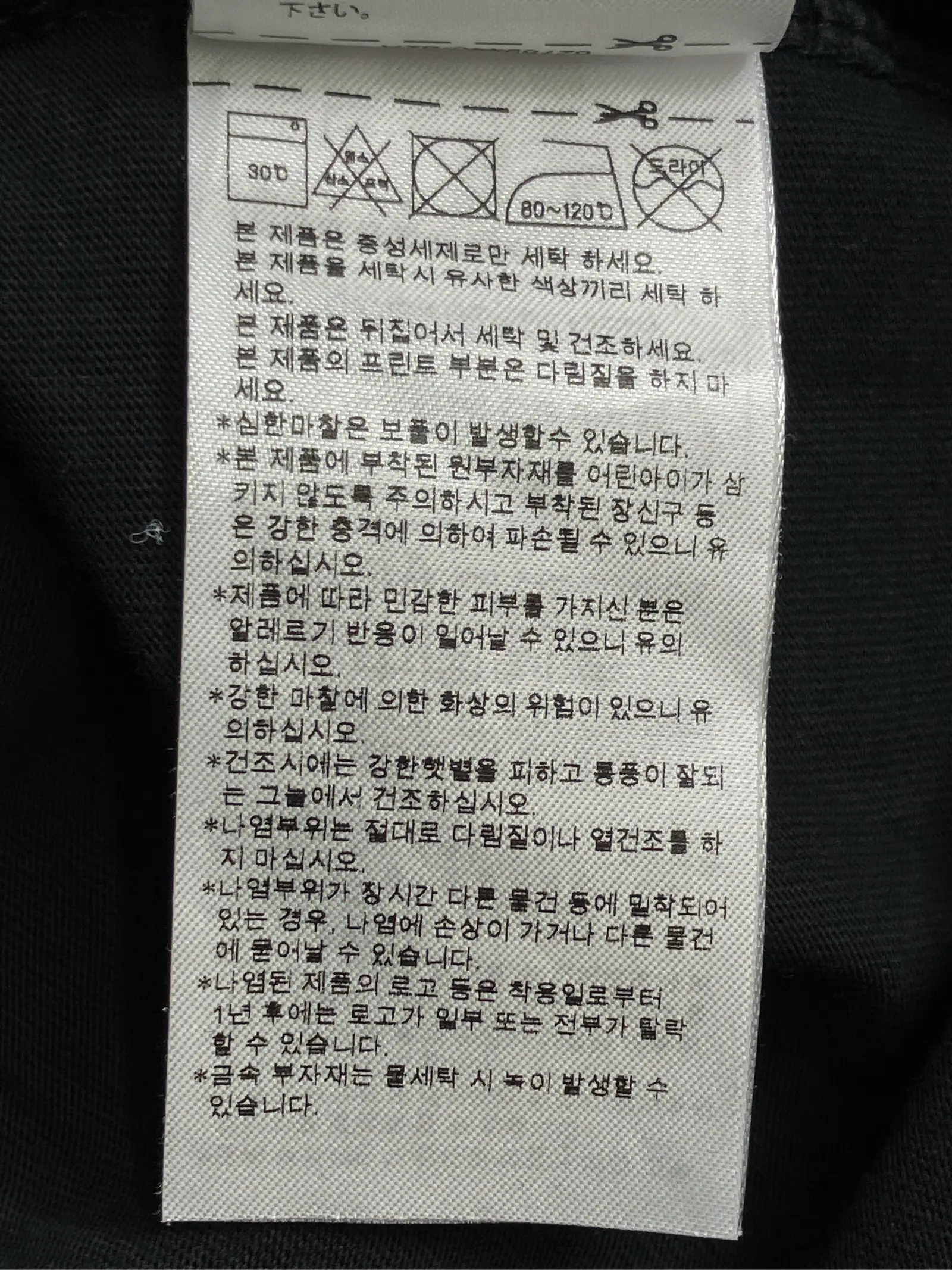 https://r2-worker.digdig.jp/product/ff9d00aa-47ff-4c29-880e-6ef720236b00/ae63f7cf-a42c-4a54-aa07-4f9dfb396c1a
