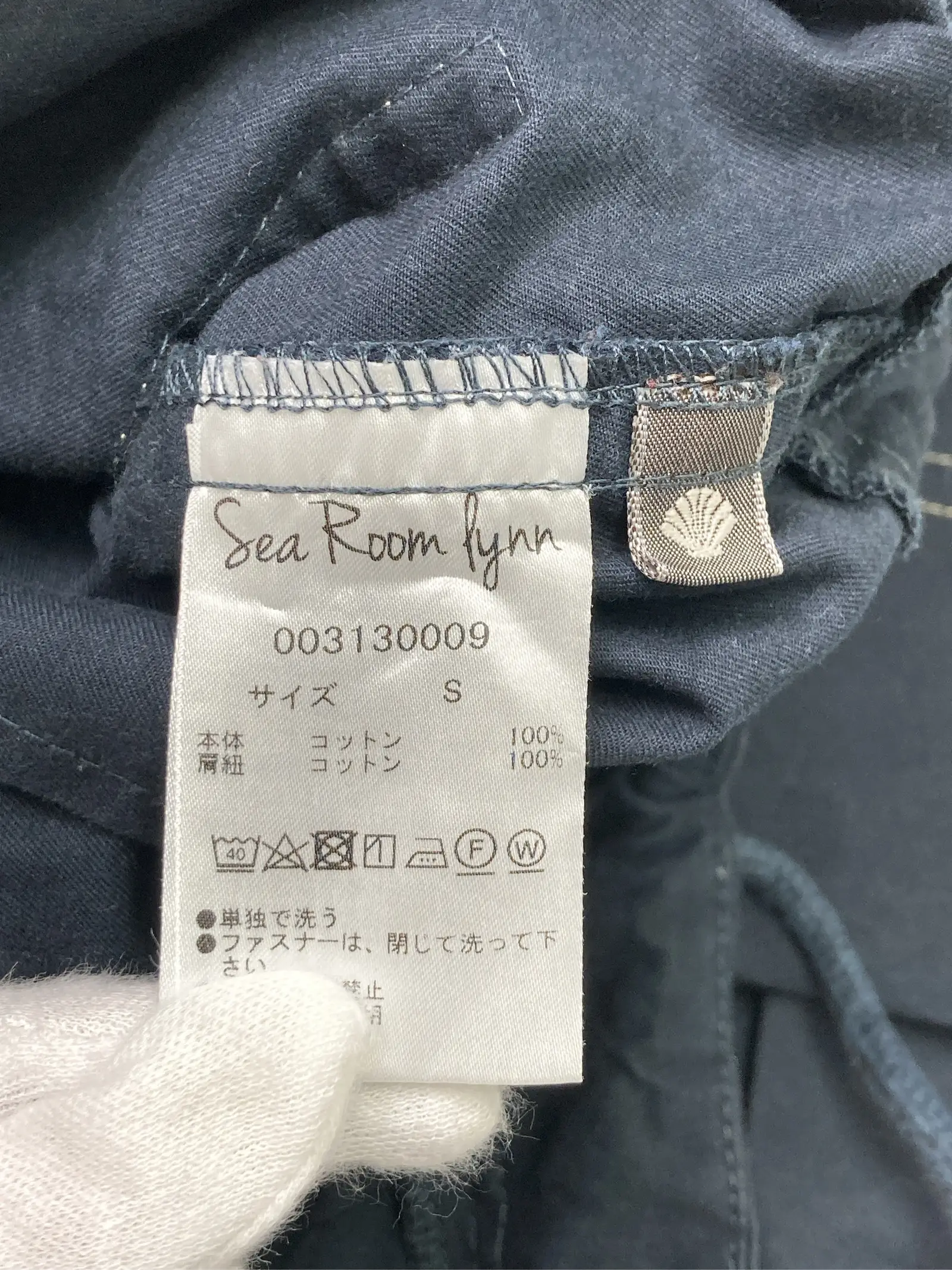 https://r2-worker.digdig.jp/product/ff9e5968-c537-443e-acdf-dae6e25696ec/00ea3515-1338-455a-9f33-a6c3da45a303