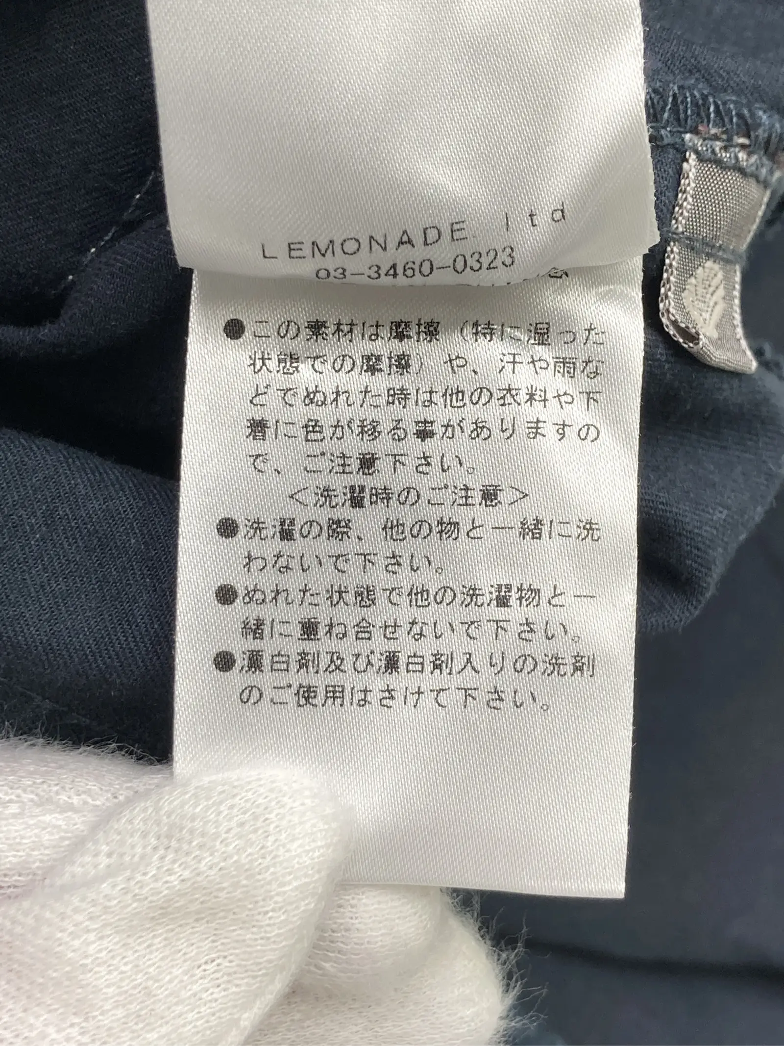 https://r2-worker.digdig.jp/product/ff9e5968-c537-443e-acdf-dae6e25696ec/2283f33d-fe4d-499e-a29b-e7ff7c9327f8
