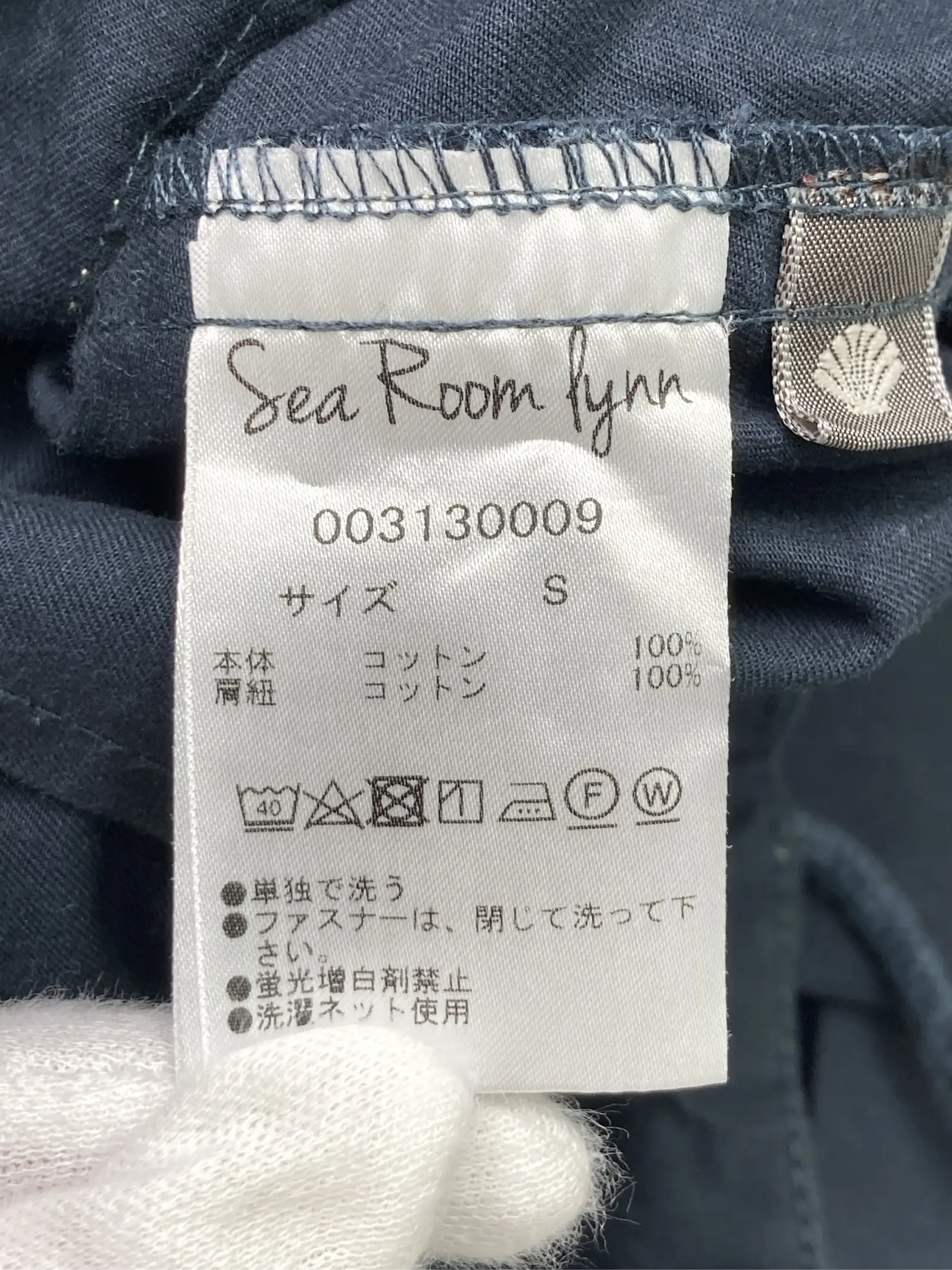 https://r2-worker.digdig.jp/product/ff9e5968-c537-443e-acdf-dae6e25696ec/616c39bb-bbab-4dcb-a7f3-a224c72ca57c