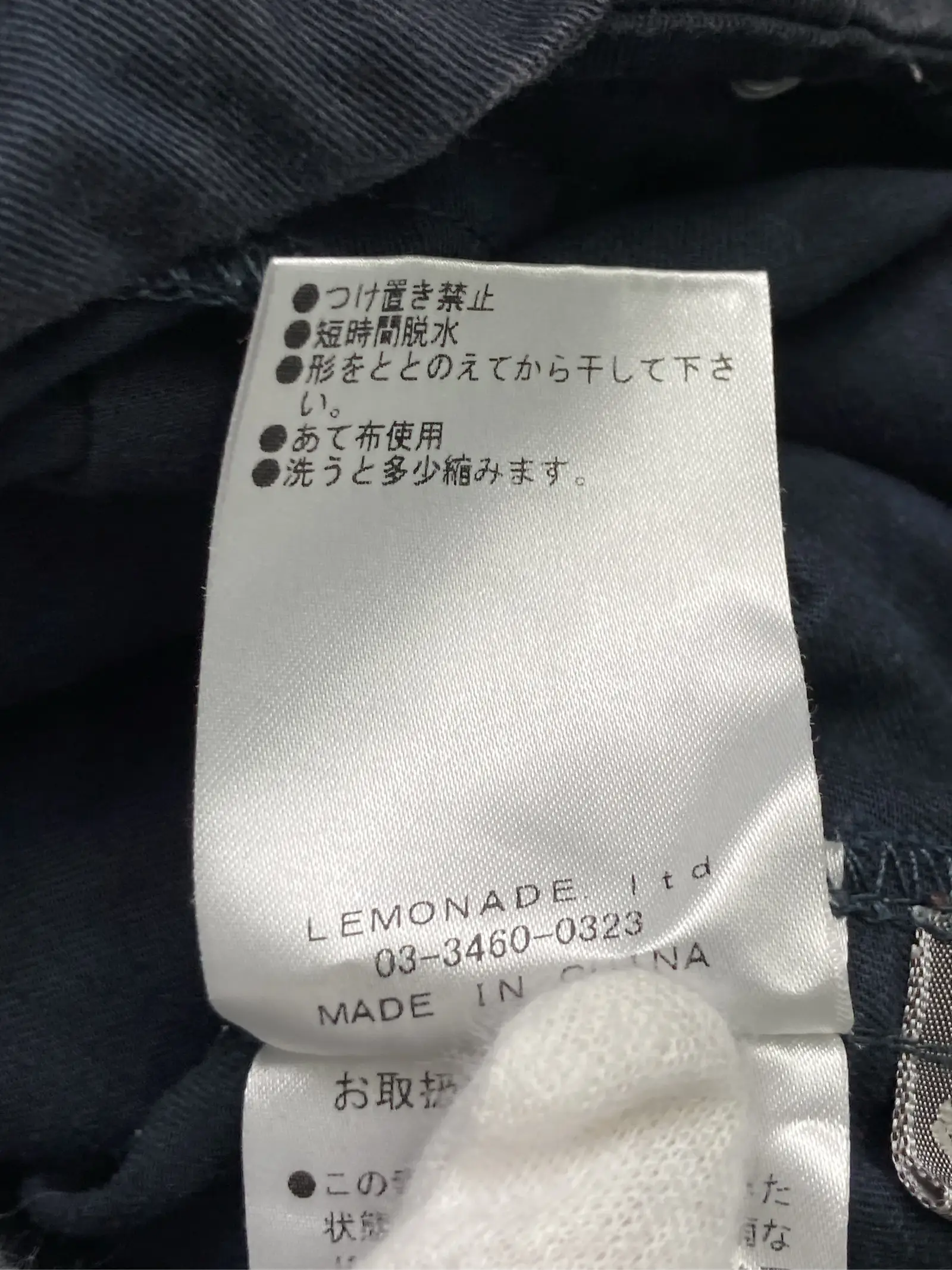 https://r2-worker.digdig.jp/product/ff9e5968-c537-443e-acdf-dae6e25696ec/90015ffb-b95d-41ef-8dd5-7bad54cb1478