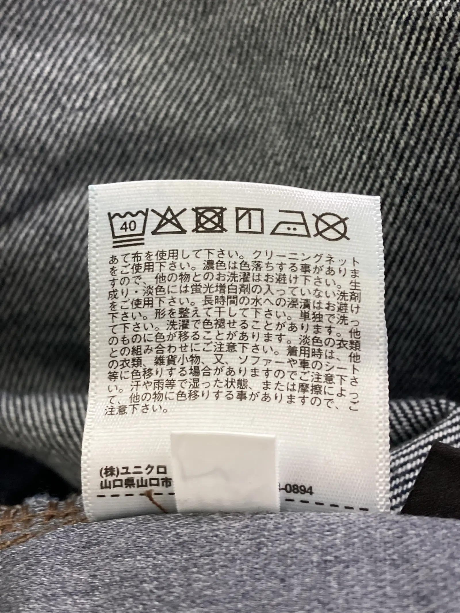https://r2-worker.digdig.jp/product/ff9f4bfa-ad3d-493a-9c29-fe620b3fc7ac/299417e5-8e34-4d73-bc1a-10fa0949527c