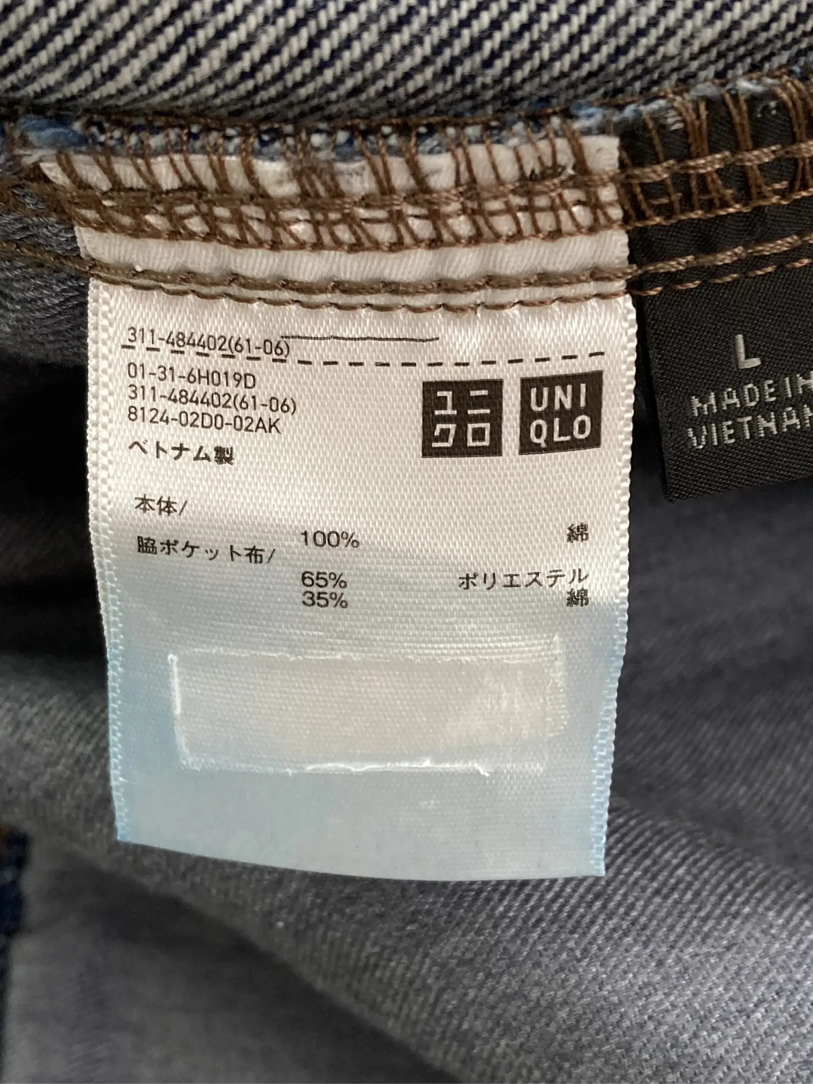 https://r2-worker.digdig.jp/product/ff9f4bfa-ad3d-493a-9c29-fe620b3fc7ac/6e183d7a-a797-4be5-b84b-ea62735d18fc