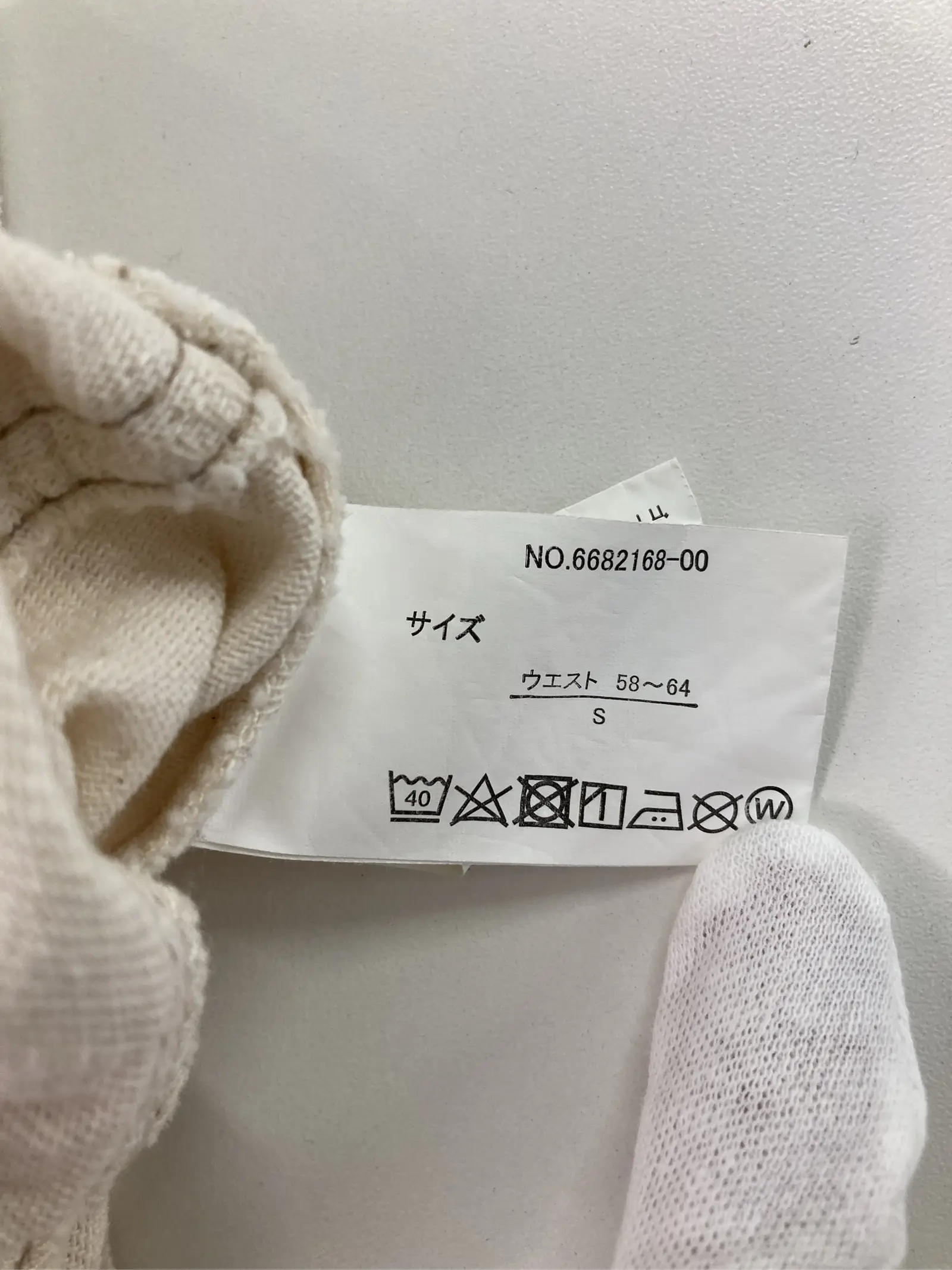 https://r2-worker.digdig.jp/product/ffa02c5f-42a0-4351-ad01-dd2437b09ea1/1d59de06-8c09-4cd9-8880-d060ff9ab148