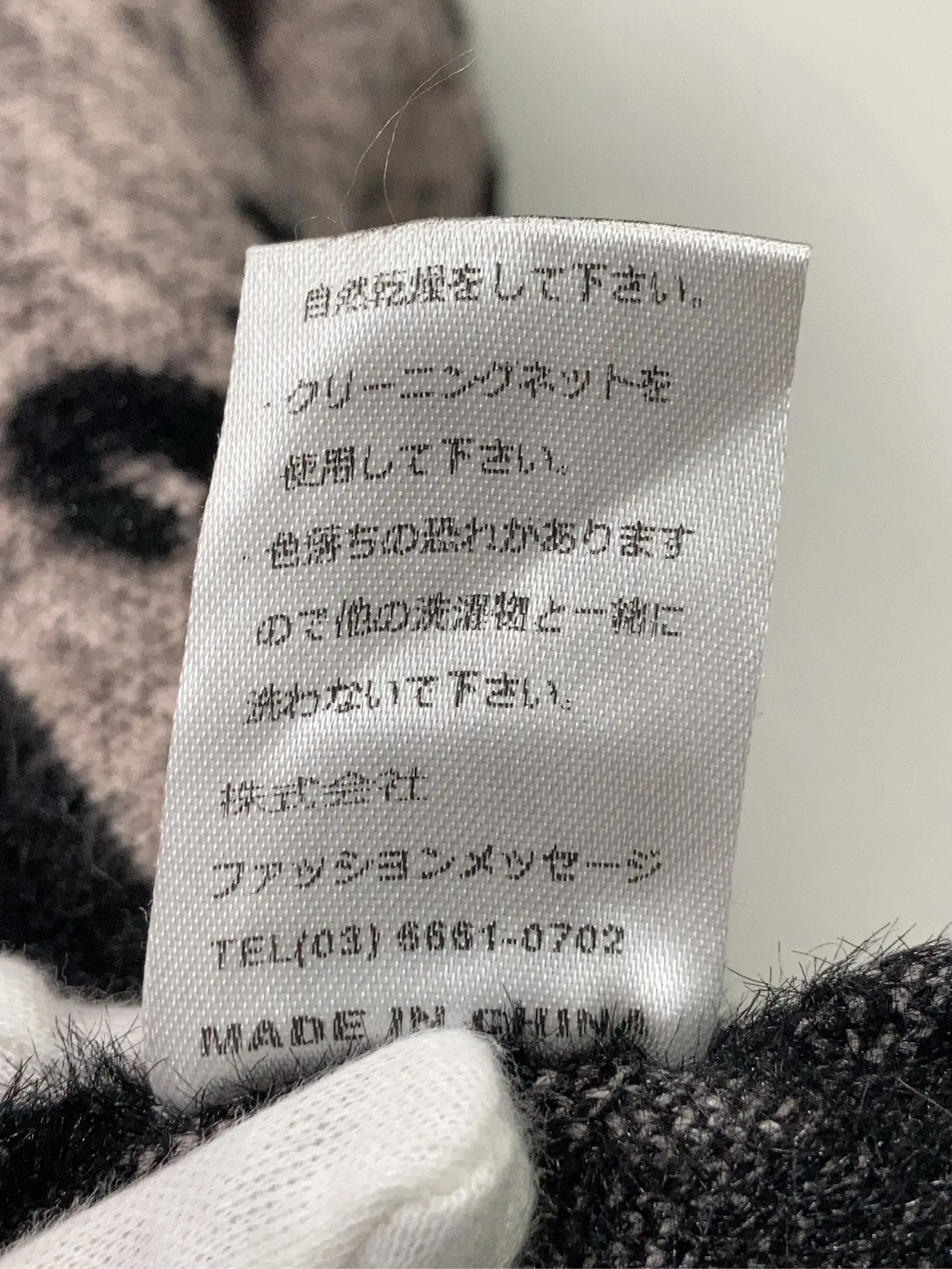 https://r2-worker.digdig.jp/product/ffa05626-7f7f-42cf-b6b8-e6eb34c19ba9/16ad3381-8524-4054-b132-33c341cf3078