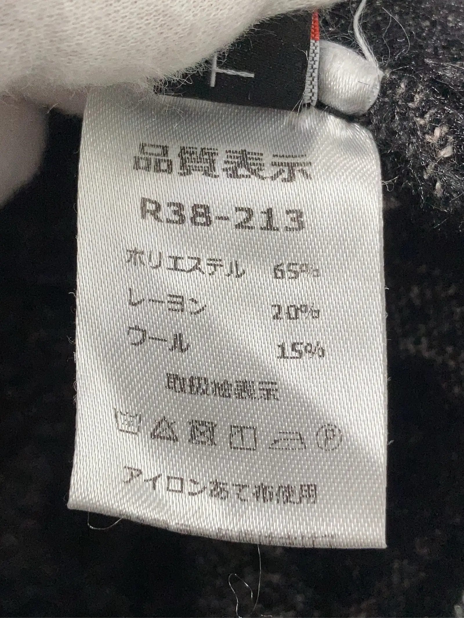 https://r2-worker.digdig.jp/product/ffa05626-7f7f-42cf-b6b8-e6eb34c19ba9/f4323b50-c4e1-47b3-ae56-686b7303c473