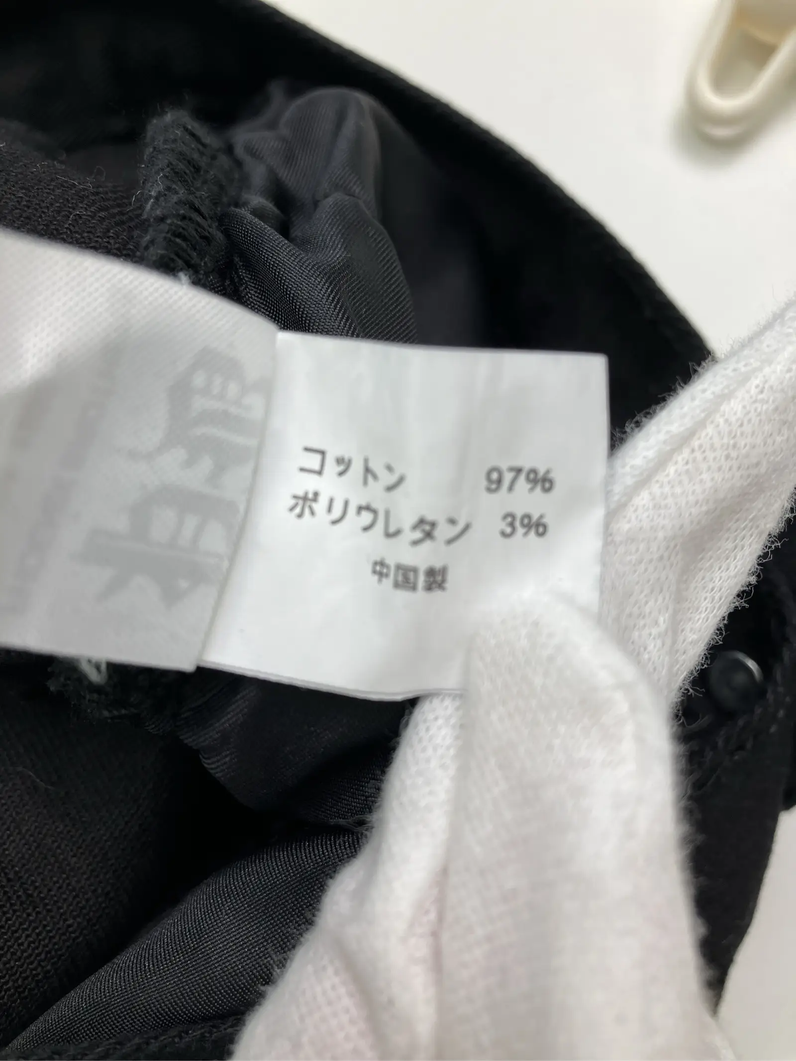 https://r2-worker.digdig.jp/product/ffa4560a-6bb0-4ced-80e2-bee6664c7096/c819684e-ce0d-475a-8002-c65ec6e8af2a