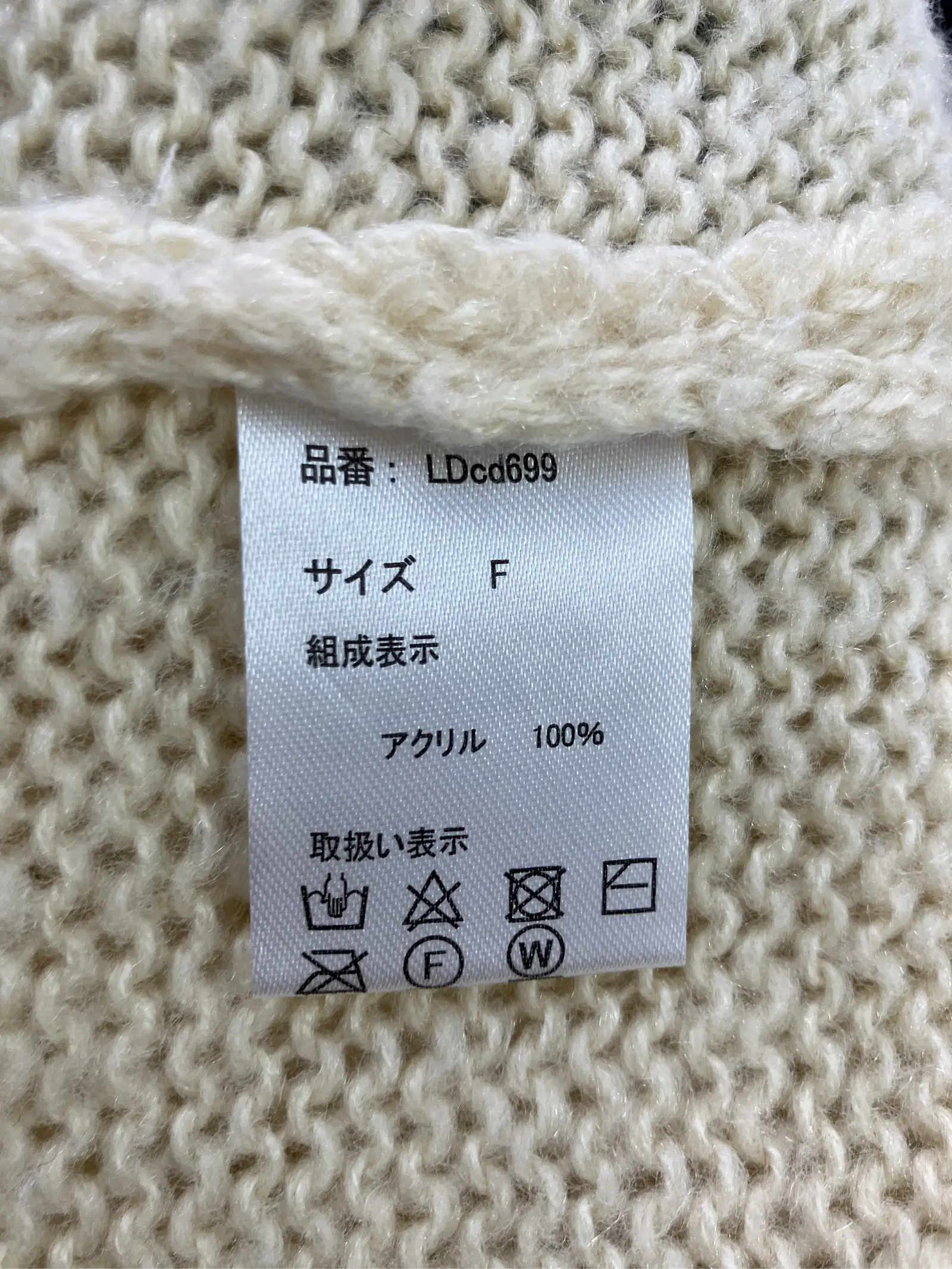https://r2-worker.digdig.jp/product/ffa464b2-d1cd-4fc5-b1d9-0216e2387204/3a5a6b64-79ba-4b89-9506-424a8bcc592e