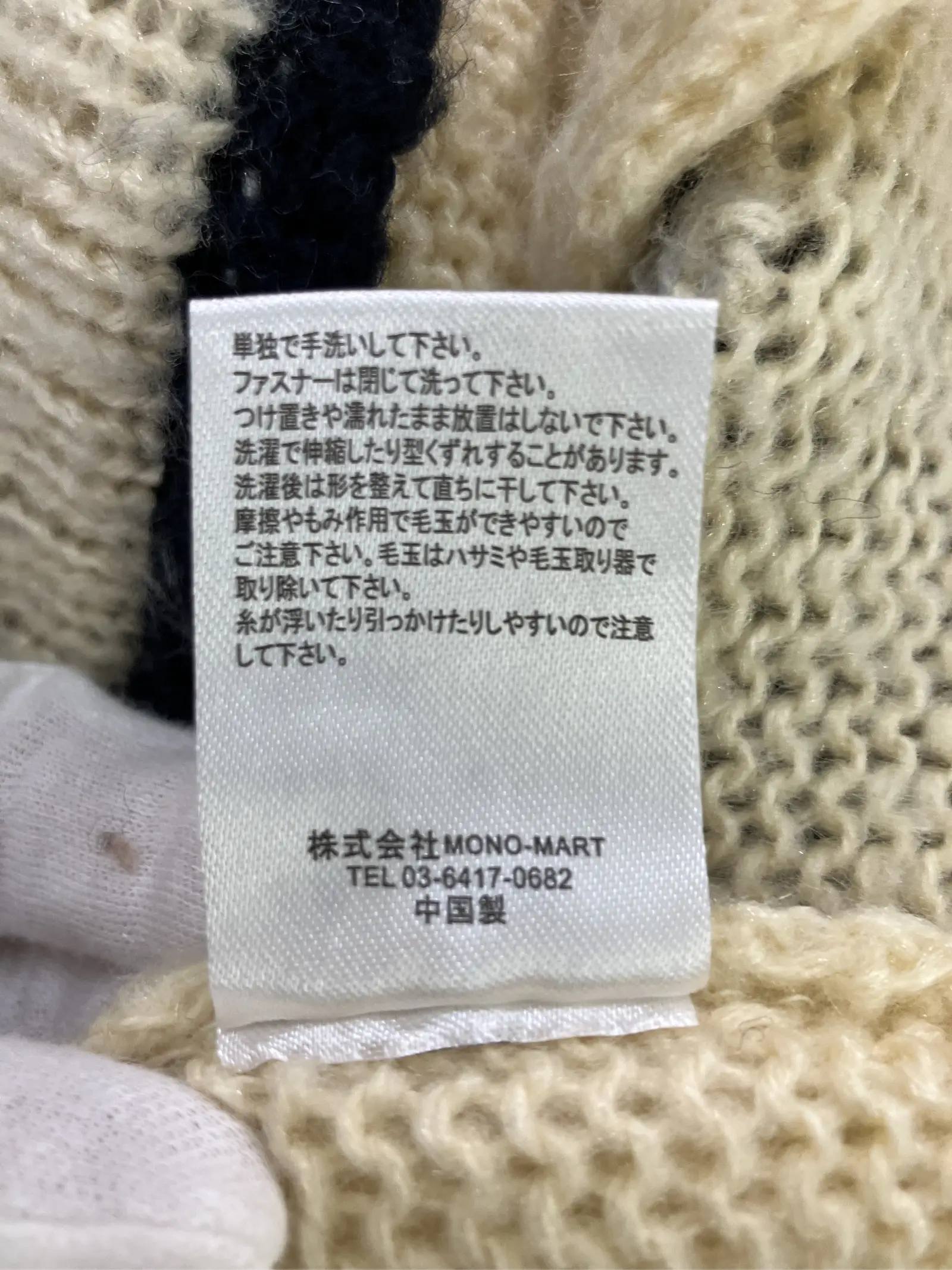 https://r2-worker.digdig.jp/product/ffa464b2-d1cd-4fc5-b1d9-0216e2387204/5df0c4e3-6449-4cbb-8e88-661c72f0119f