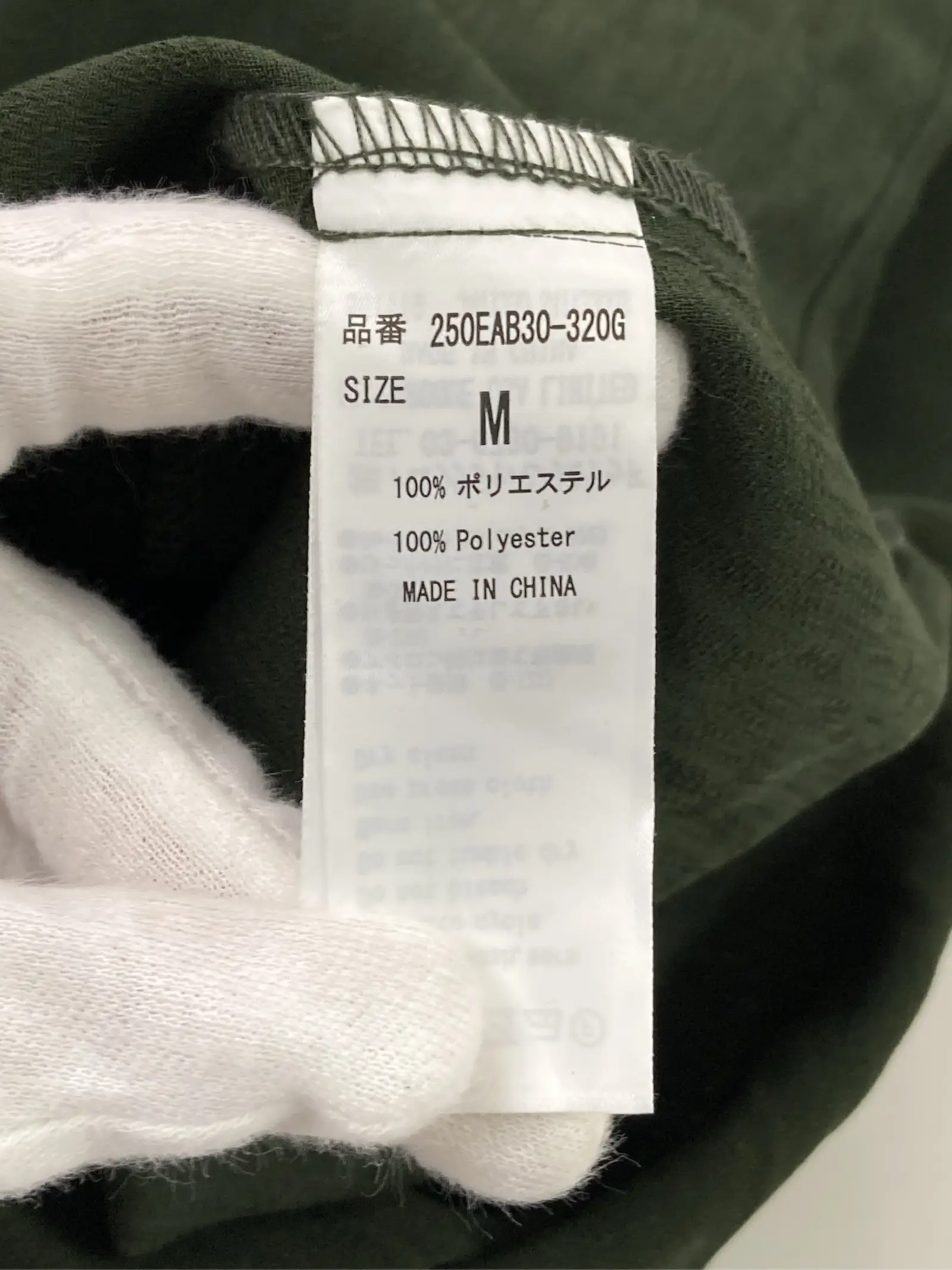 https://r2-worker.digdig.jp/product/ffa9c154-a583-4776-9c14-9792fa4c9193/2cd32e33-861d-4f28-bf20-74e9c5a1f81a