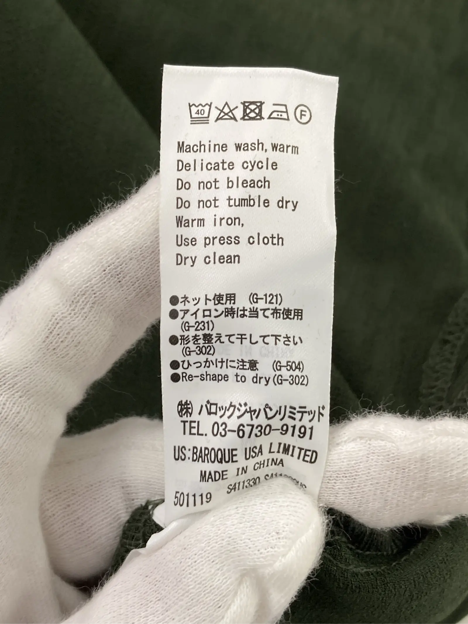 https://r2-worker.digdig.jp/product/ffa9c154-a583-4776-9c14-9792fa4c9193/edb8a8b1-c923-42a8-8b73-d7dbb87d95f6