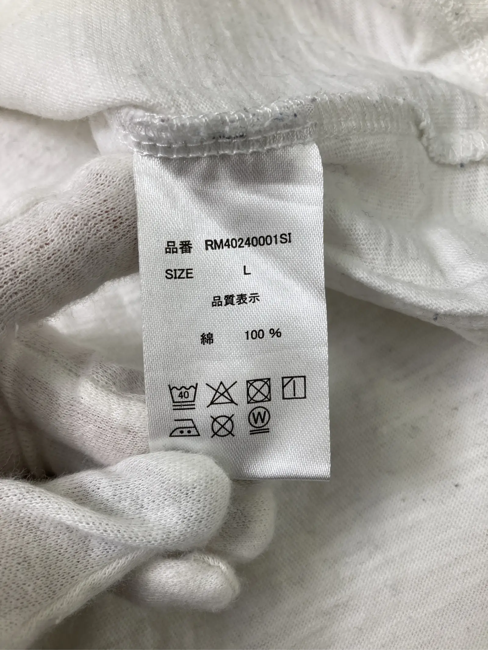 https://r2-worker.digdig.jp/product/ffaad2de-e003-4dfb-9c70-32496f8fb62d/13aae463-de31-4110-a529-f3075e7c7892