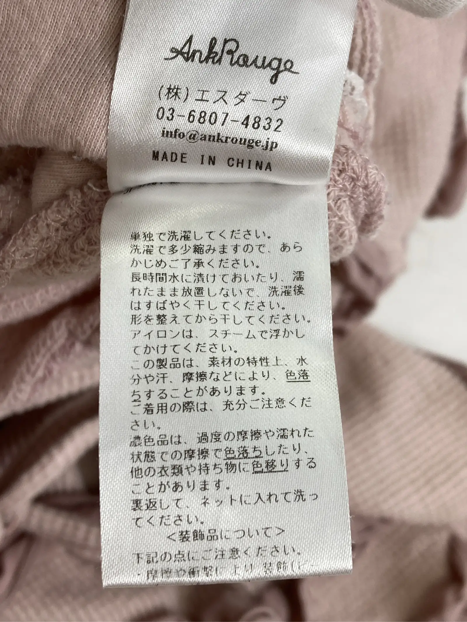 https://r2-worker.digdig.jp/product/ffacaa98-d626-439e-b877-9e03cbacb127/7bab6fd6-ec54-40c2-aef3-101f3352208d