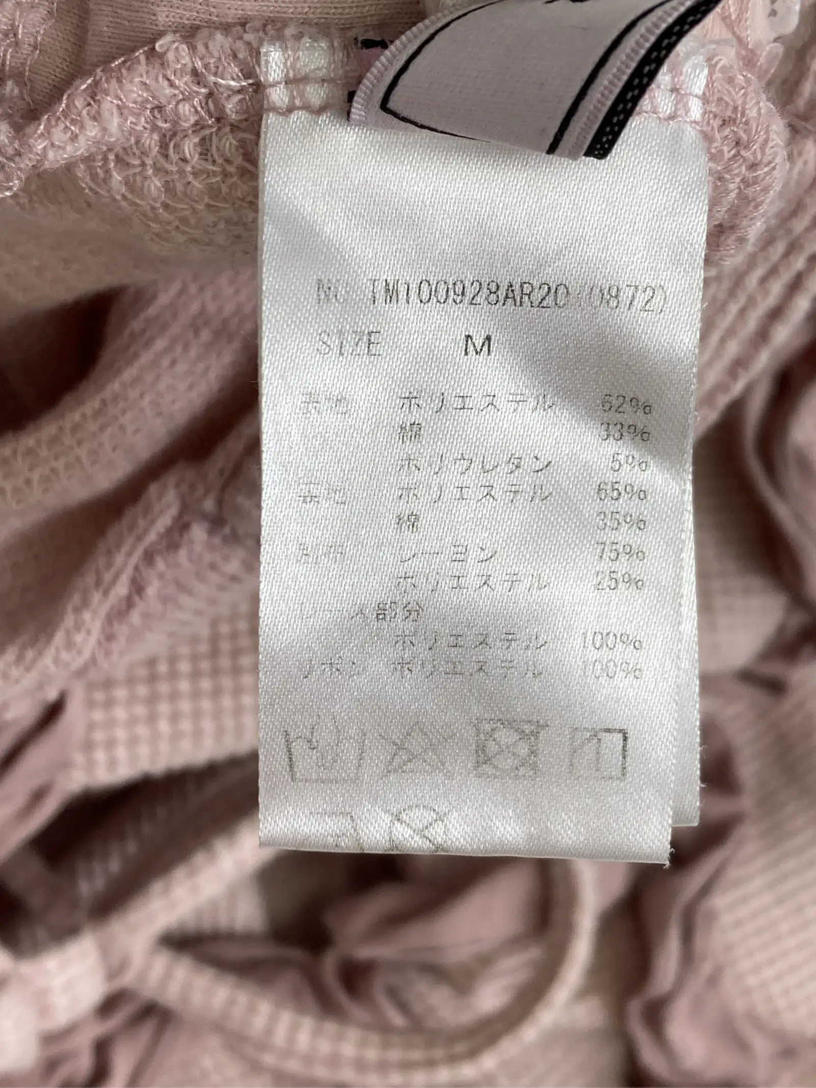 https://r2-worker.digdig.jp/product/ffacaa98-d626-439e-b877-9e03cbacb127/9b1eab69-d421-4e3a-bc6c-bca82e086d98