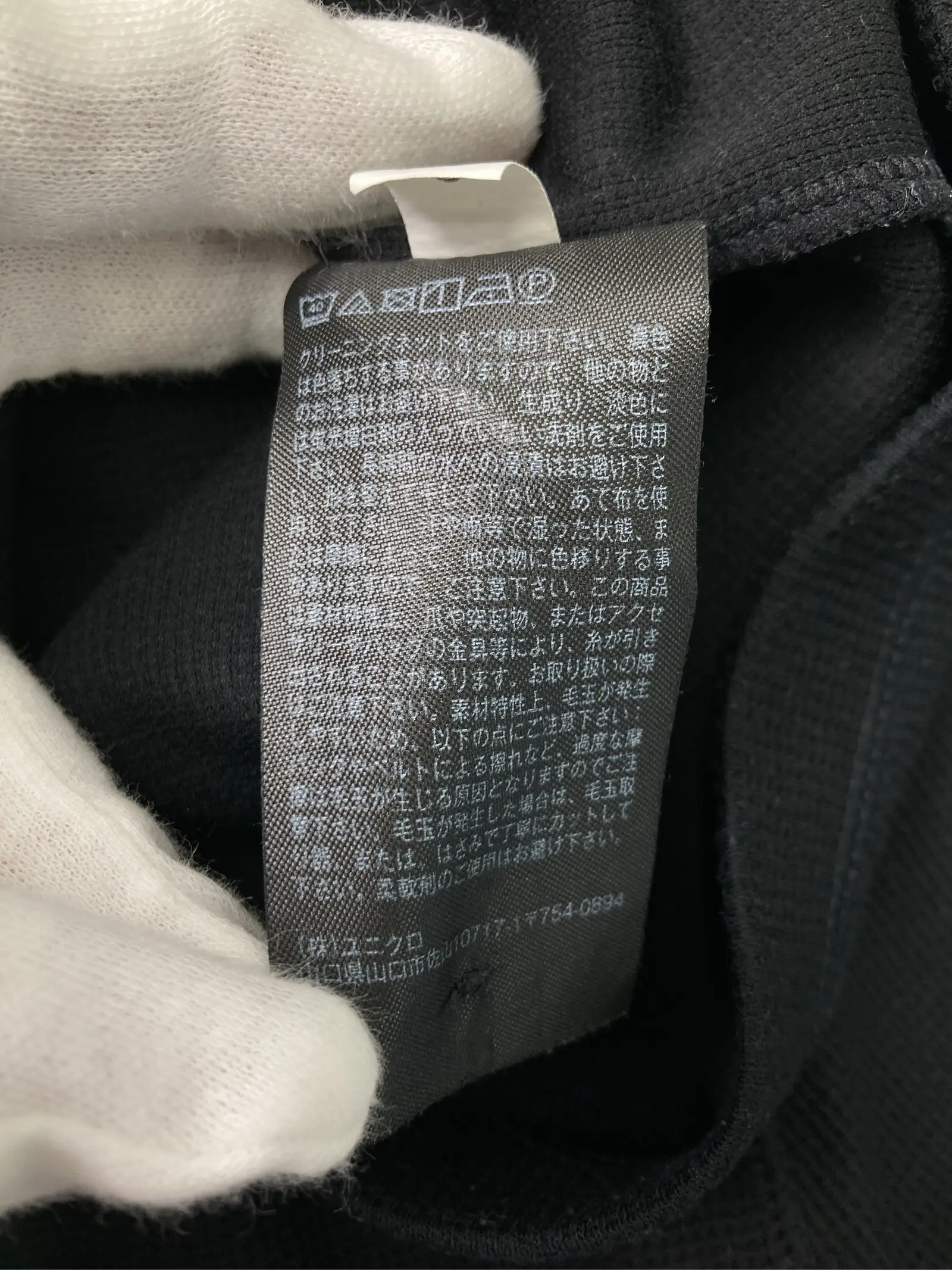 https://r2-worker.digdig.jp/product/ffacef4b-f254-41ec-931b-f94eba812618/d724aab8-0ea5-4892-af95-119486affc37