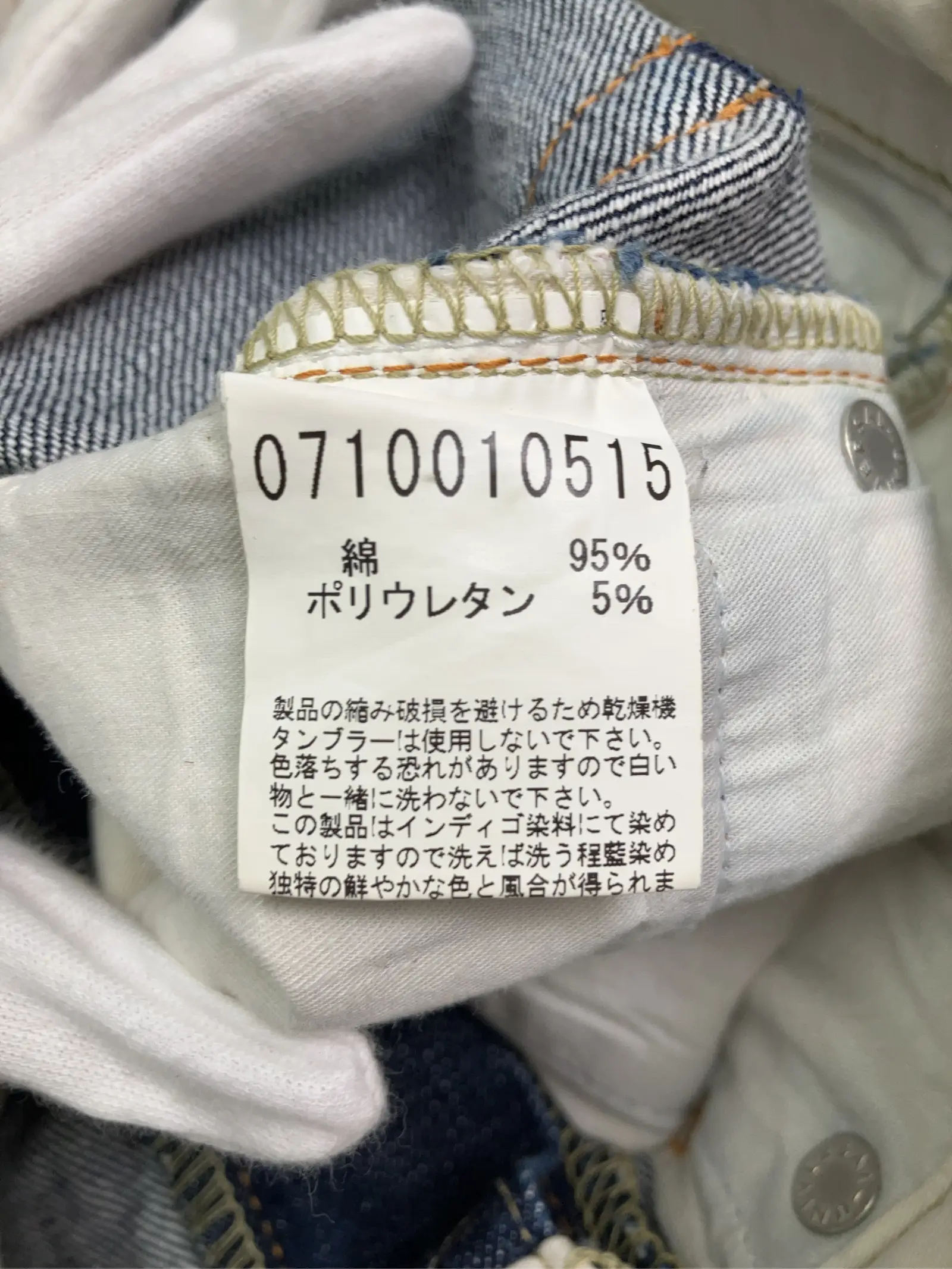 https://r2-worker.digdig.jp/product/ffacfec0-6a7a-4994-b0fc-669e1cde1065/28f84f93-52d0-4a90-a57b-f91861c099e0