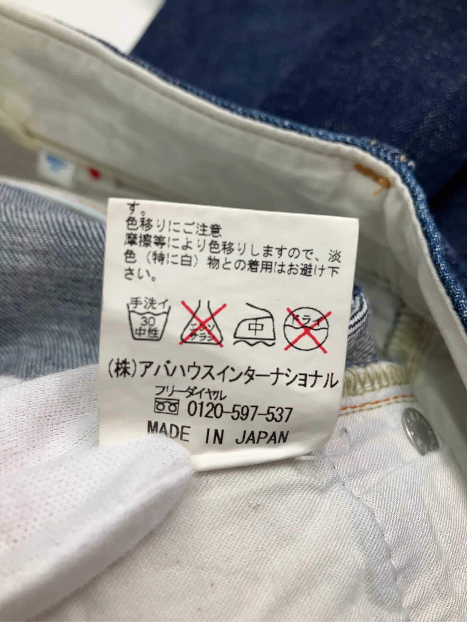 https://r2-worker.digdig.jp/product/ffacfec0-6a7a-4994-b0fc-669e1cde1065/d1449908-b6f5-416f-b7a4-f995172a1ff5
