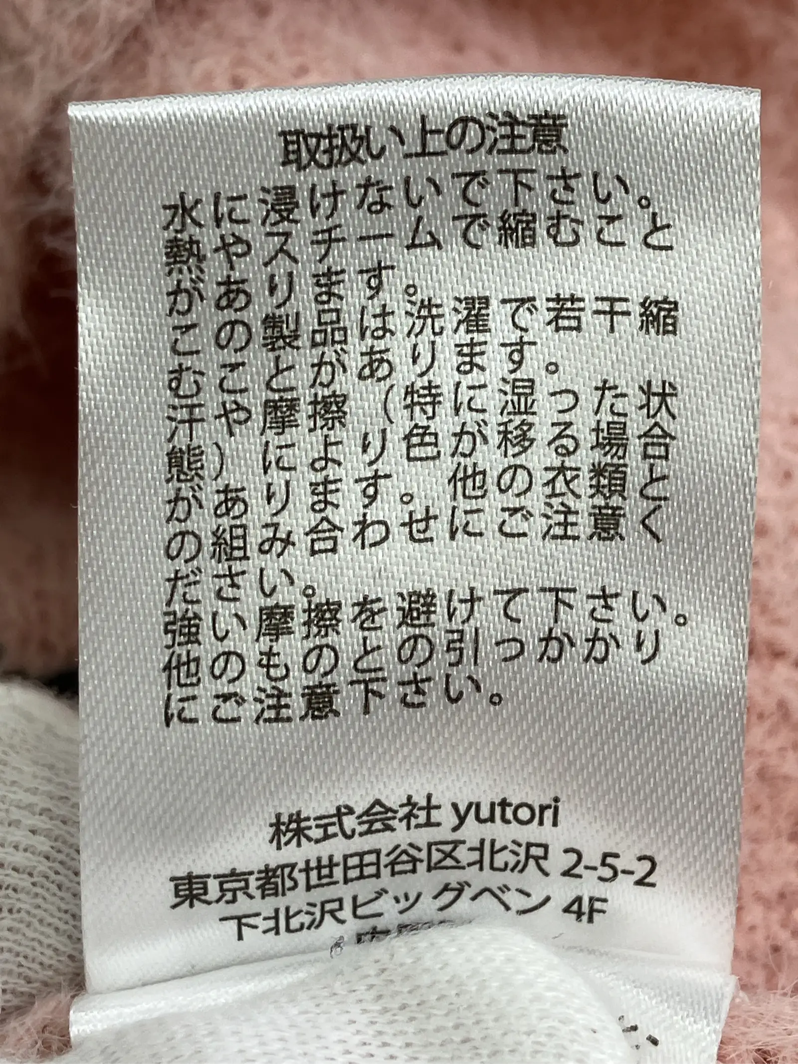 https://r2-worker.digdig.jp/product/ffae8329-6125-4dd4-85f0-7eb5de67d19b/51197e8e-def4-42de-bac5-8df854780b94
